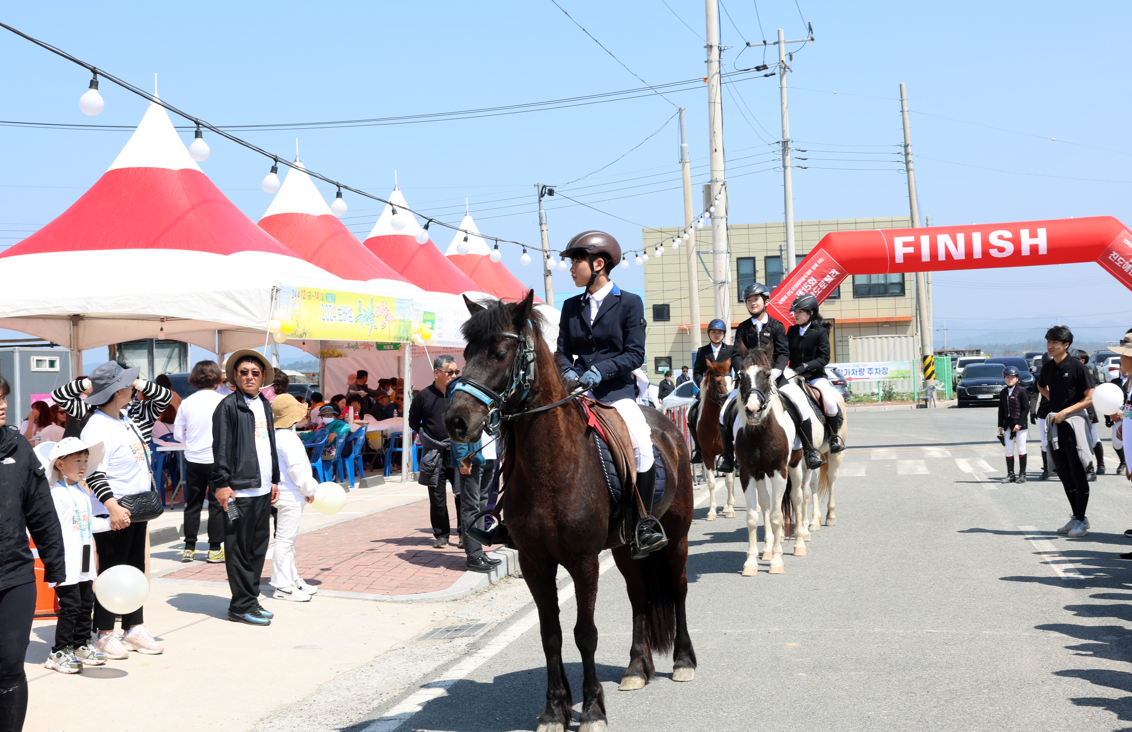 2024 보배섬 유채꽃길 가족걷기 축제 개회식 첨부#8