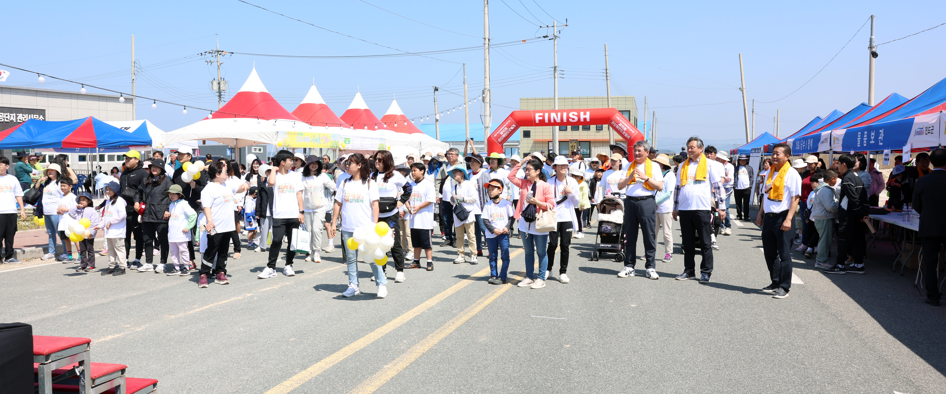 2024 보배섬 유채꽃길 가족걷기 축제 개회식 첨부#10