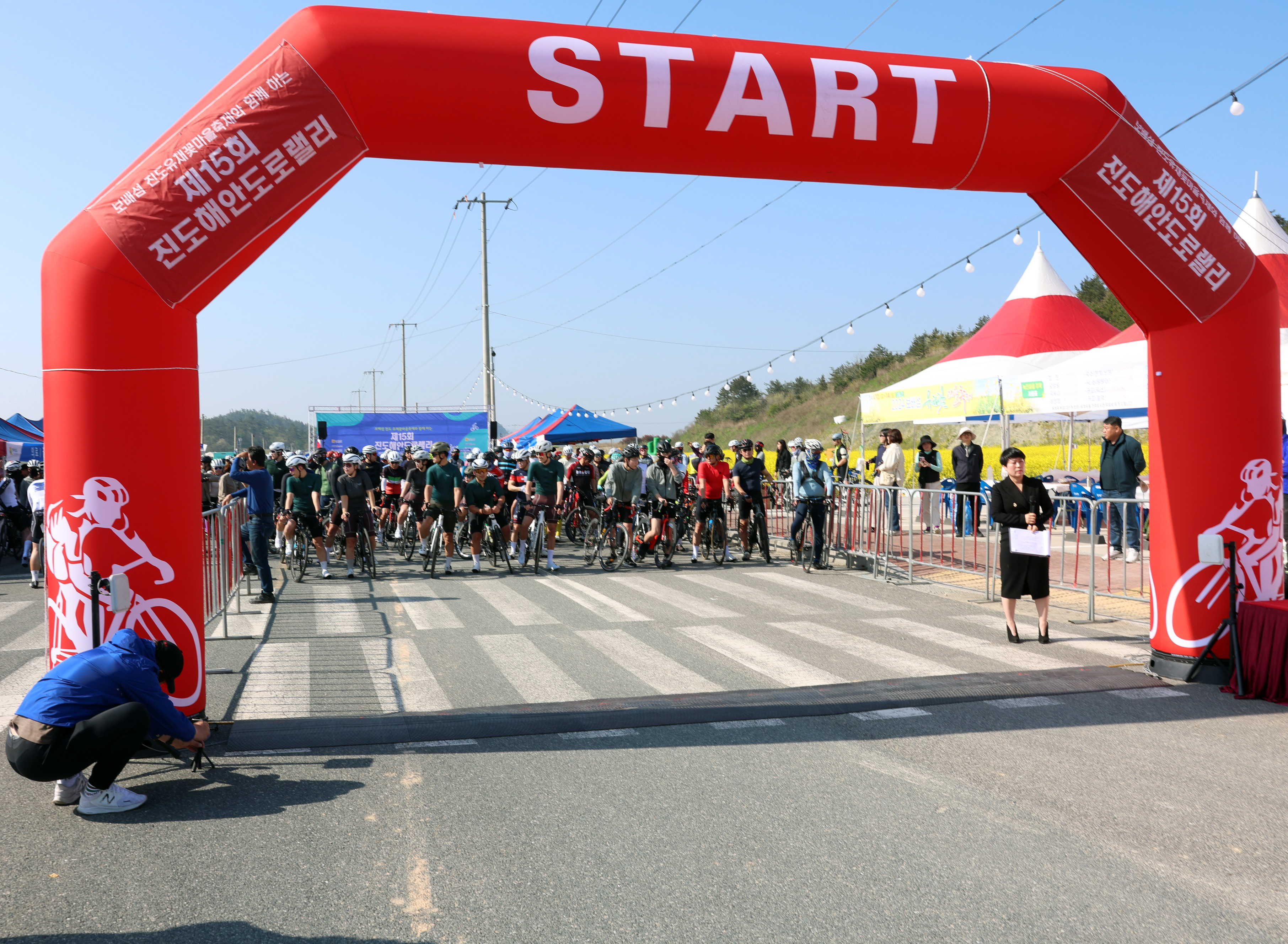 제15회 진도해안도로랠리 전국 자전거대회 개회식 첨부#4