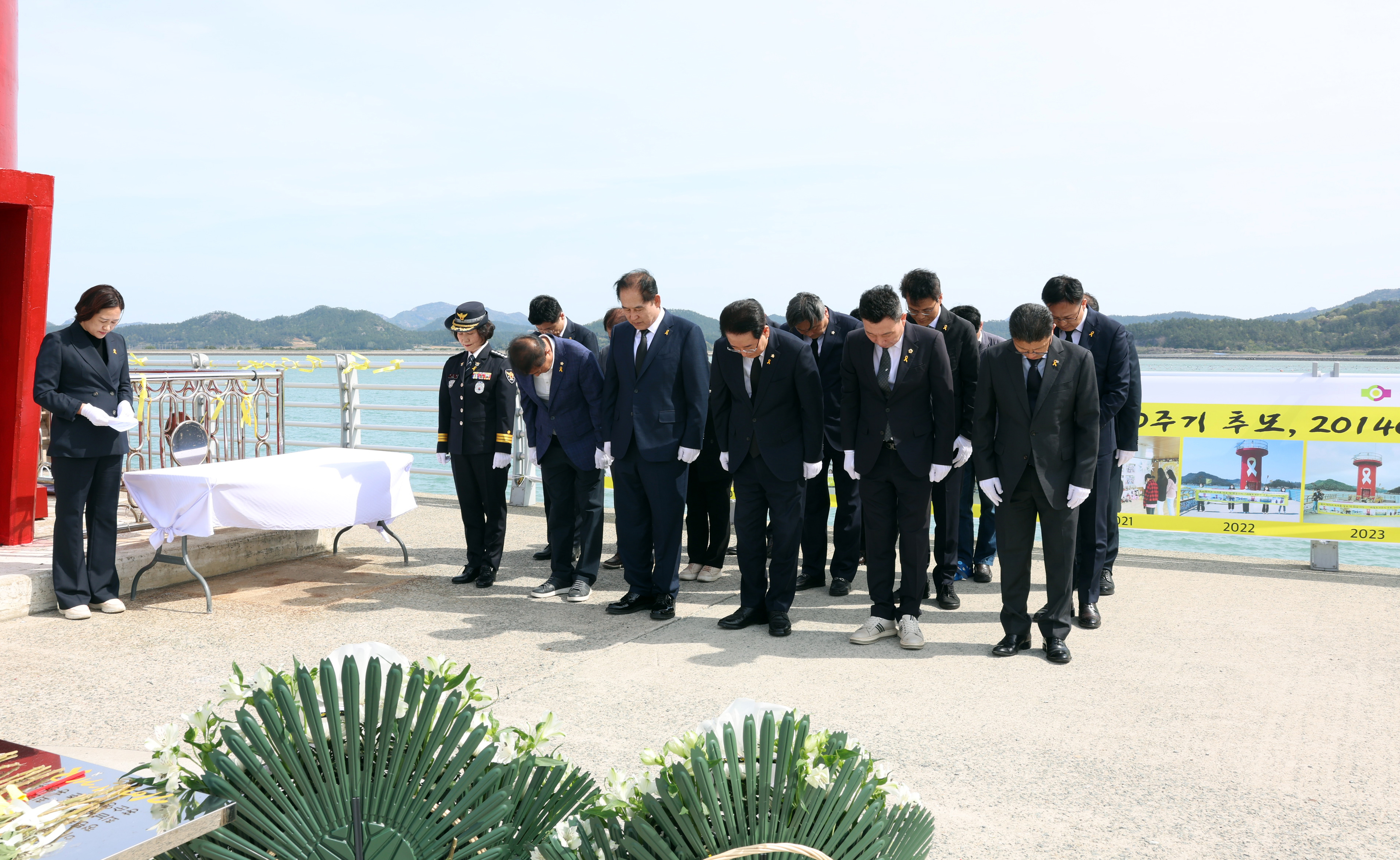 세월호 참사 10주기 추모행사 이미지