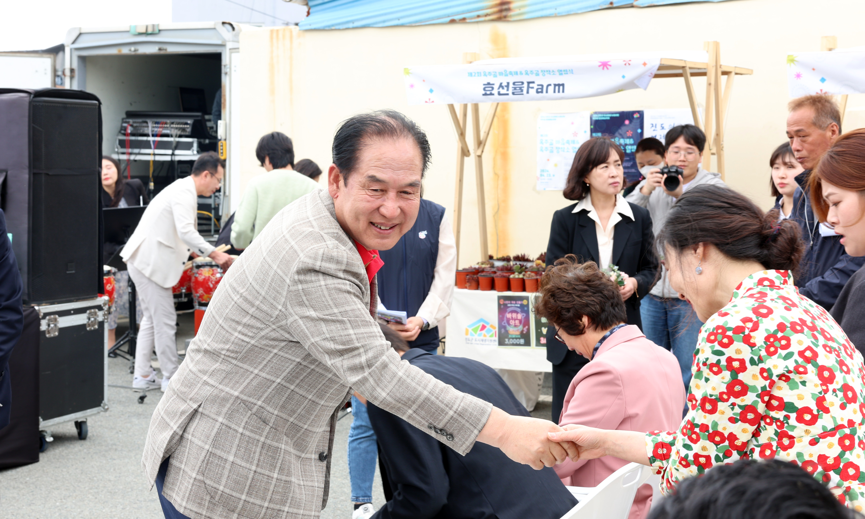 진도 옥주골창작소 열림식 및 마을축제 첨부#10