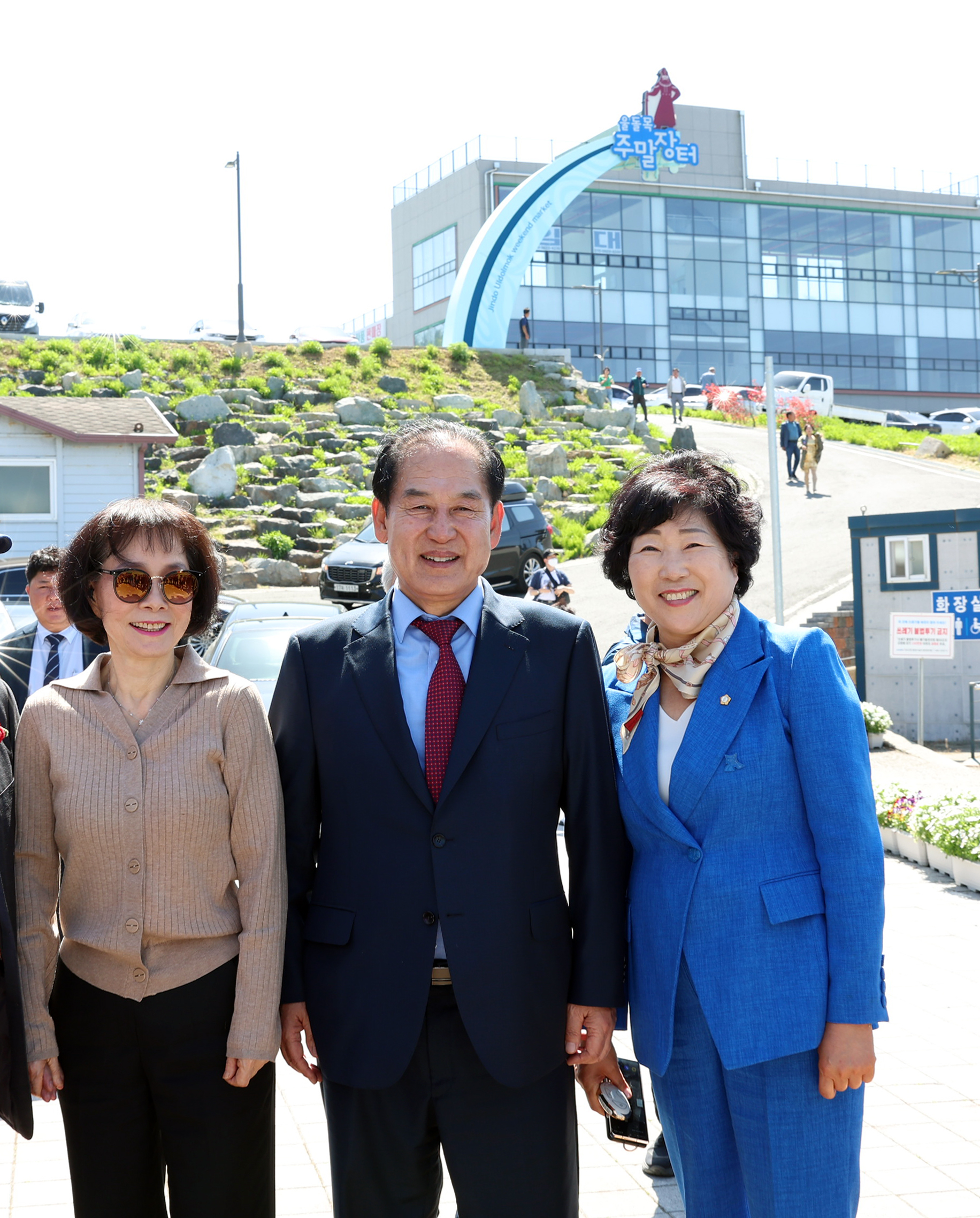 녹진 울돌목 주말장터 개장식 첨부#4