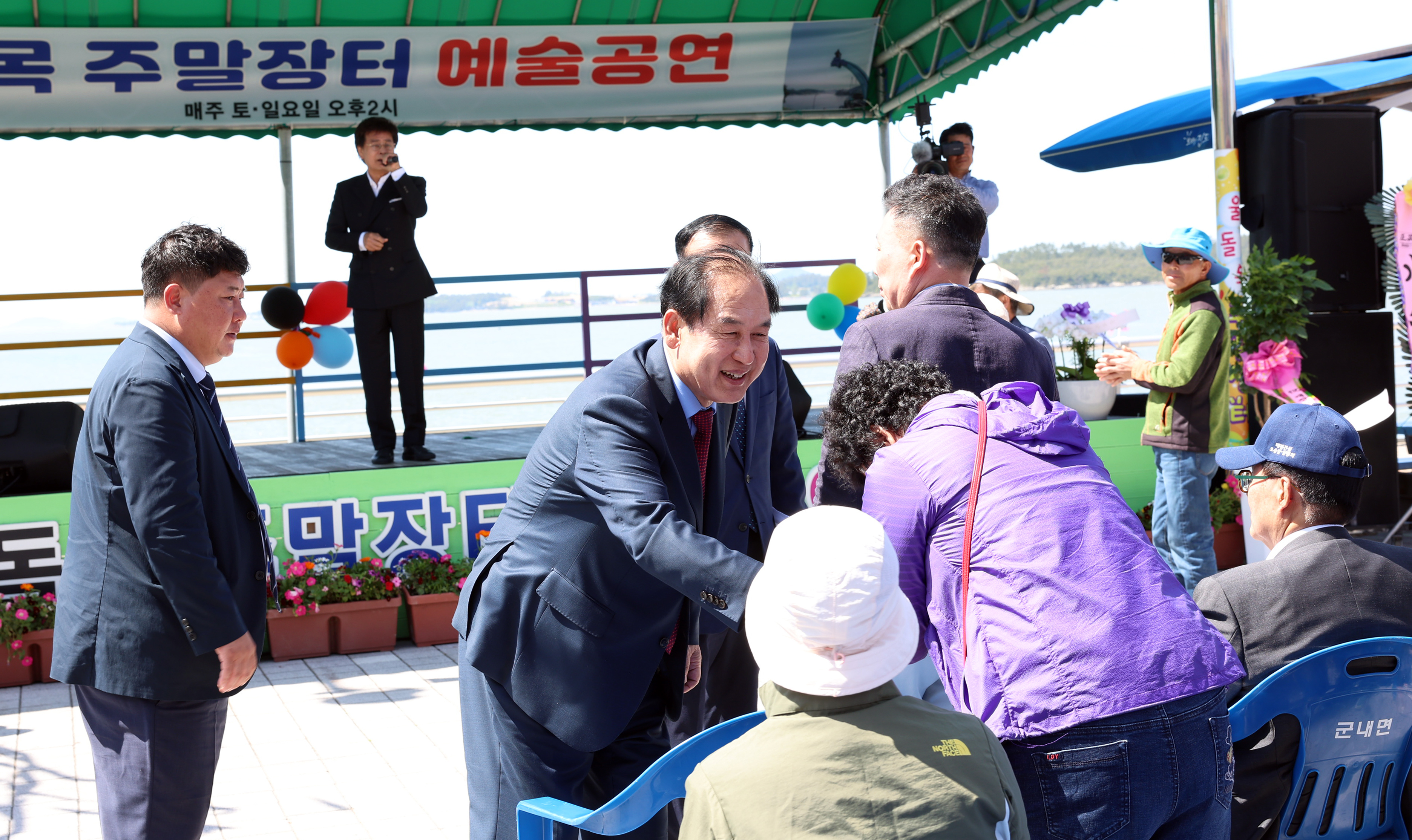 녹진 울돌목 주말장터 개장식 첨부#5