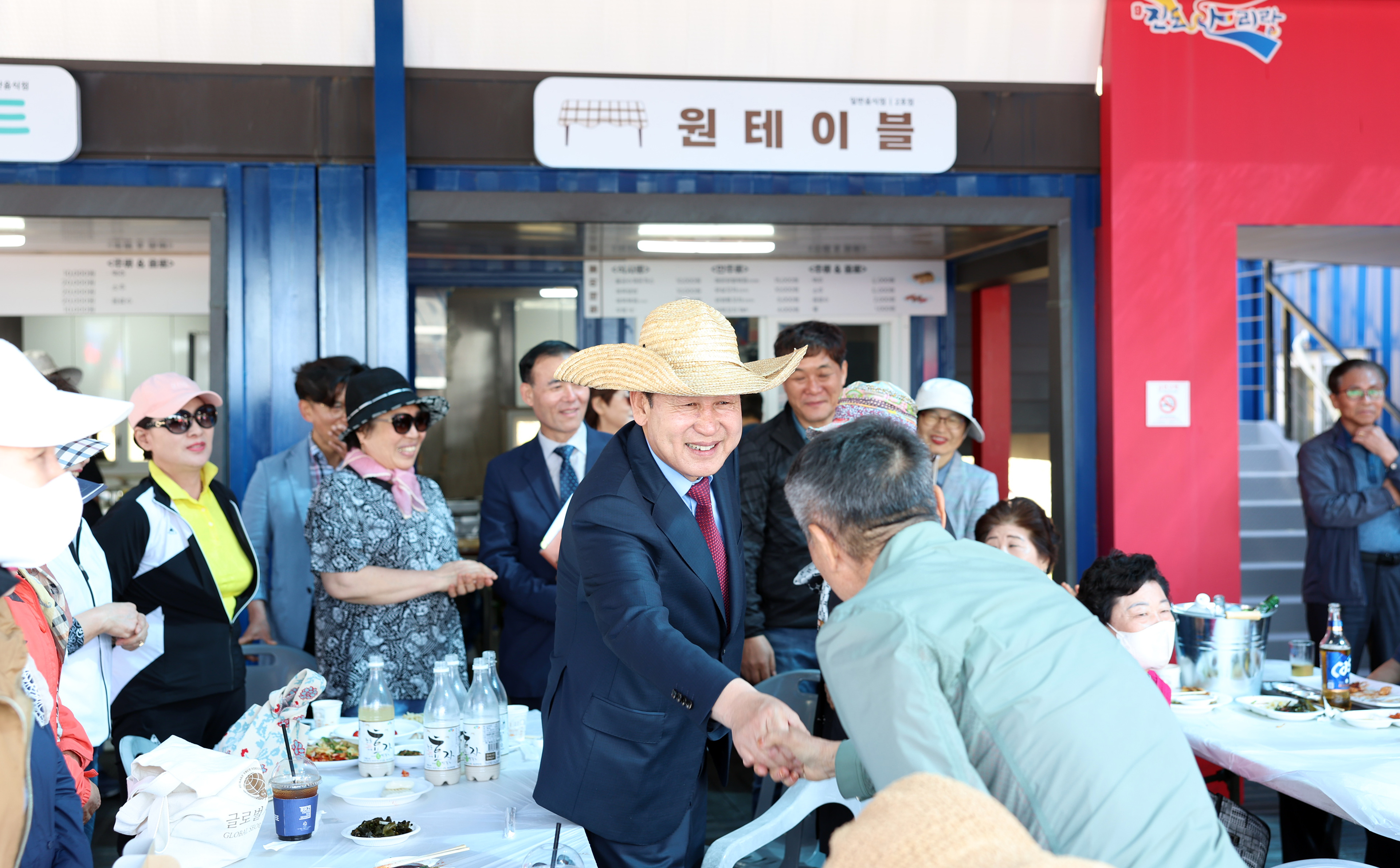 녹진 울돌목 주말장터 개장식 첨부#7