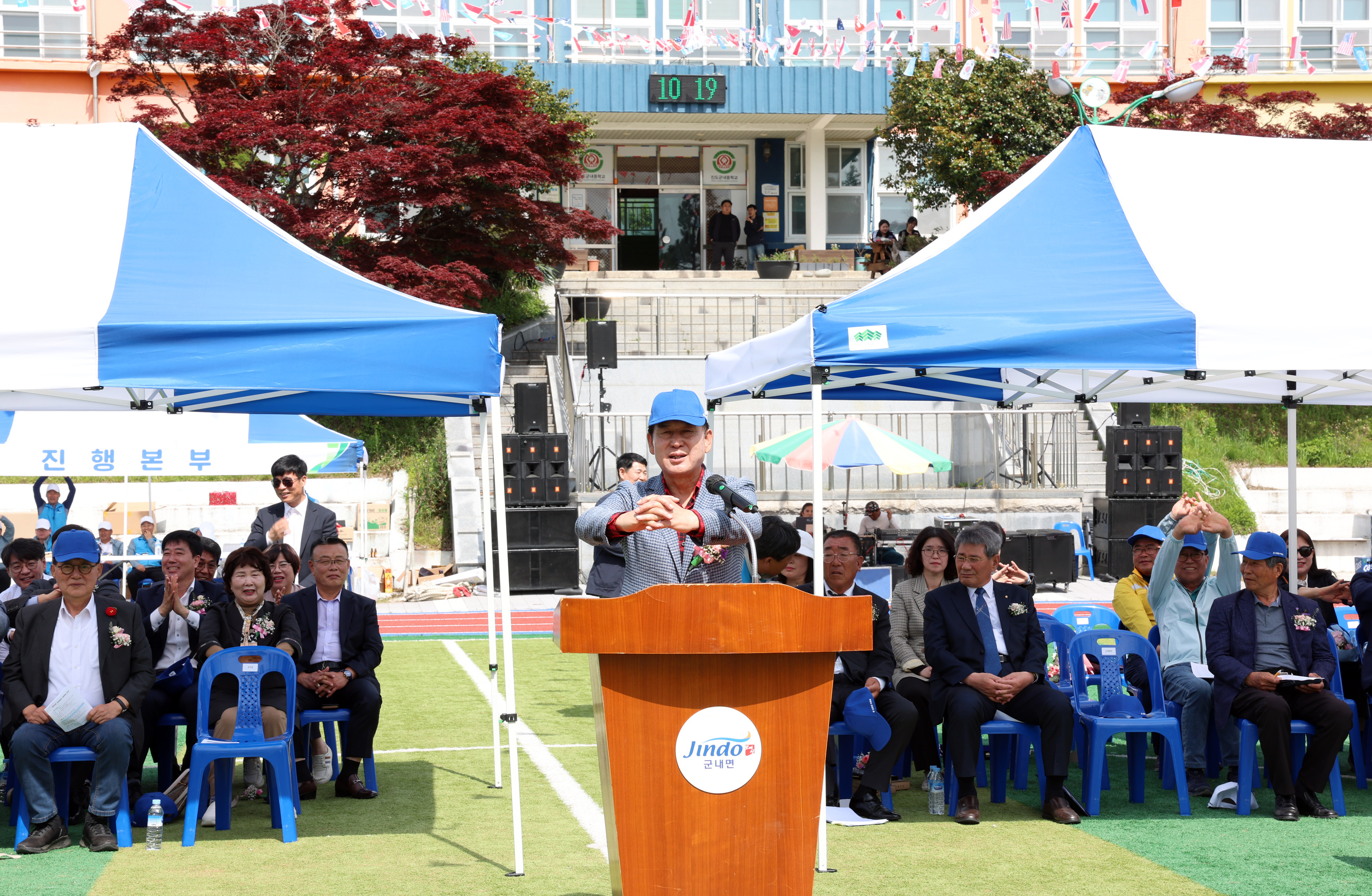 제46회 군내면민 한마당 잔치 첨부#2