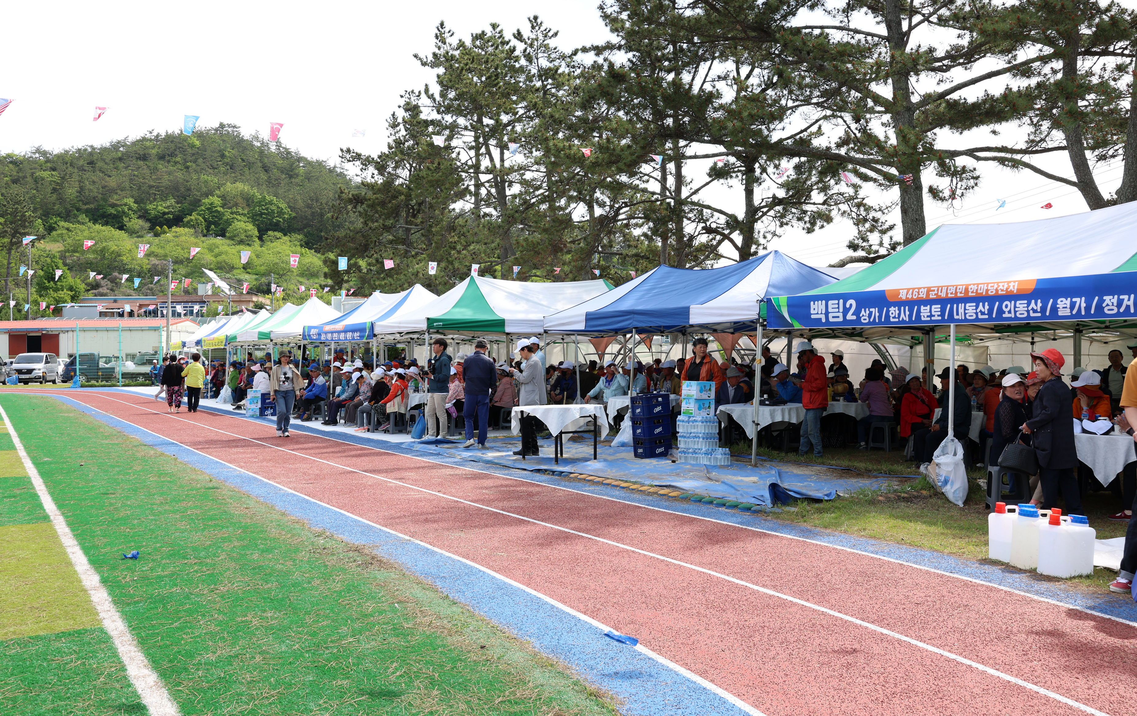 제46회 군내면민 한마당 잔치 첨부#5