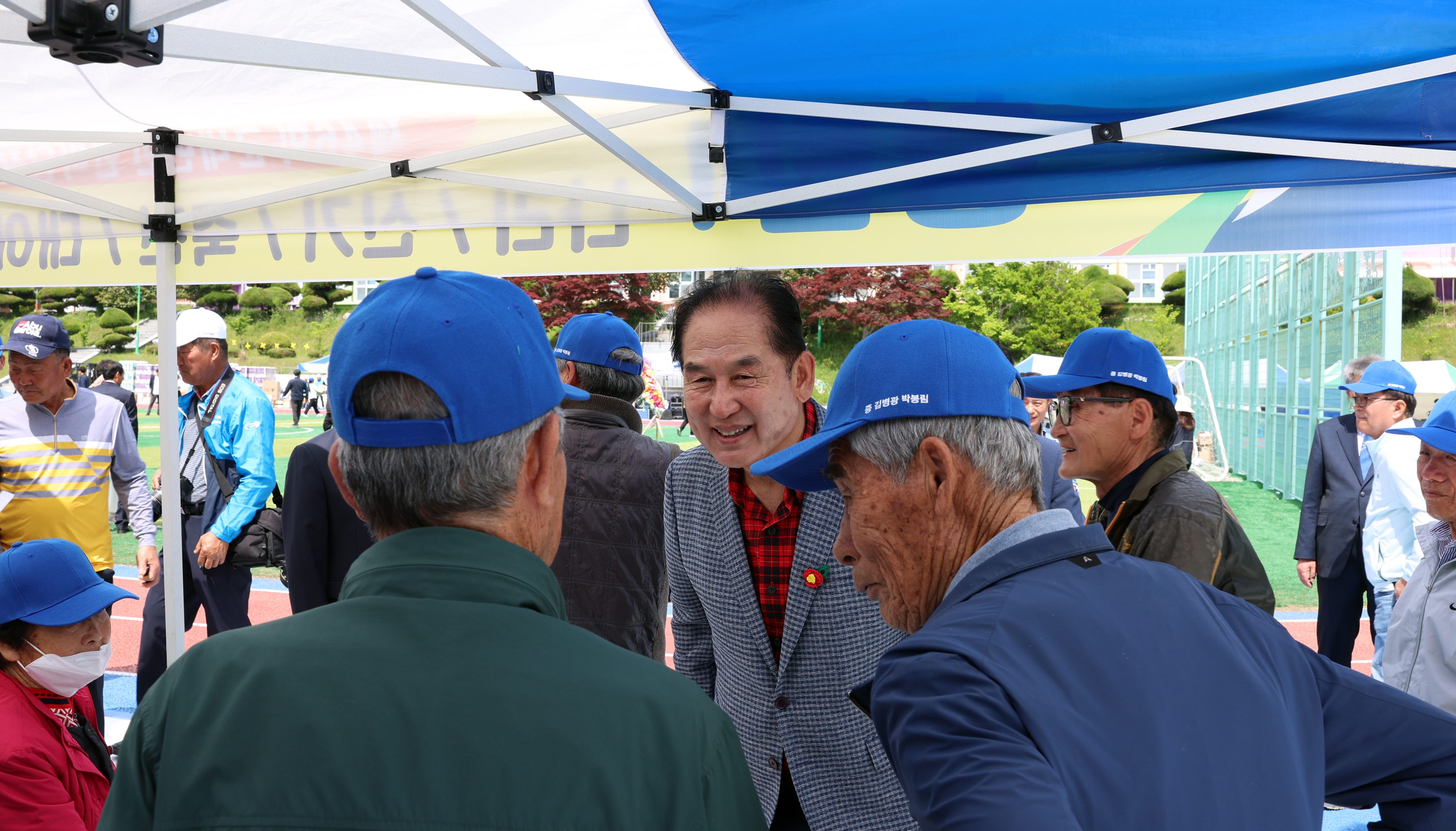 제46회 군내면민 한마당 잔치 첨부#6