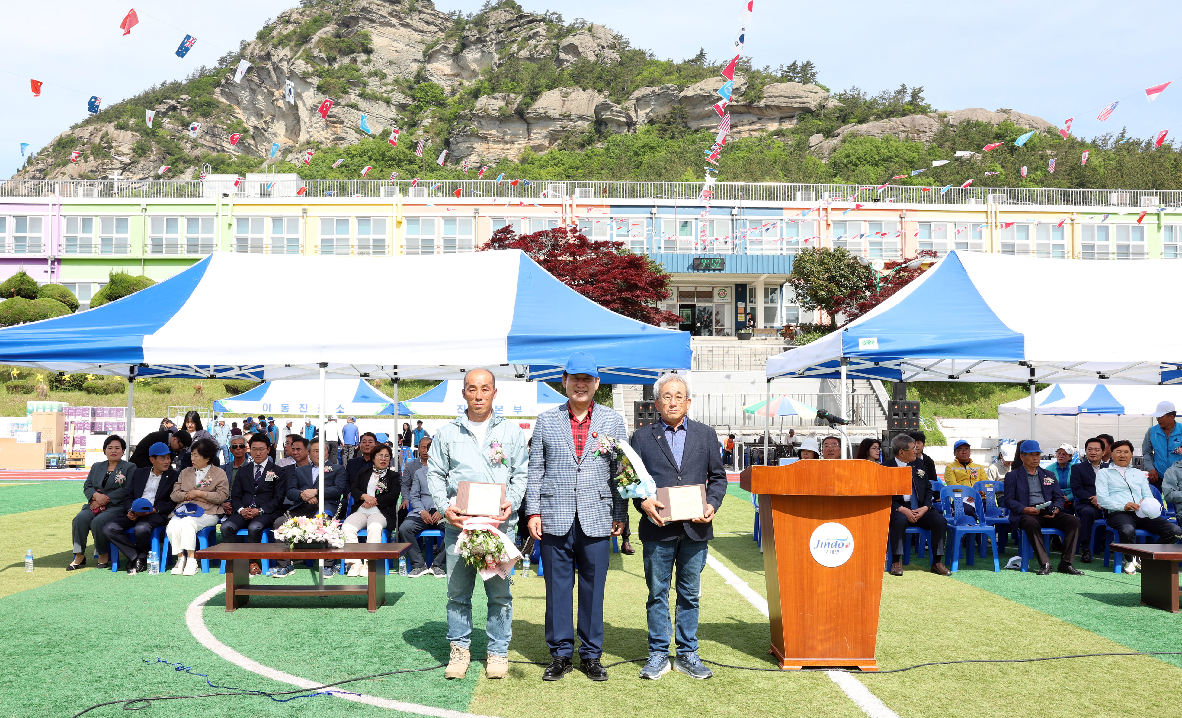 제46회 군내면민 한마당 잔치 첨부#7