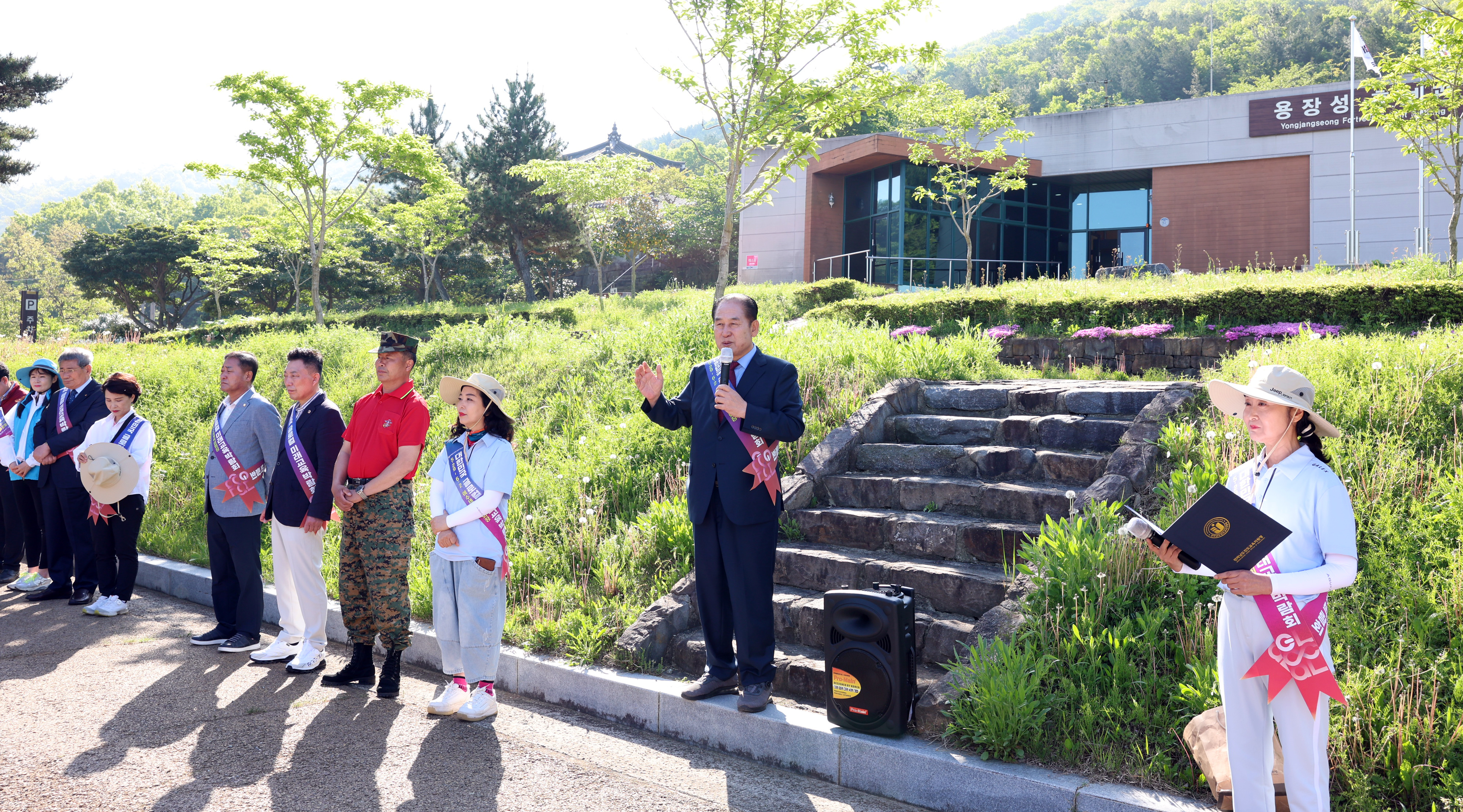 2024년 보배섬 서해랑길 걷기 대회 첨부#3