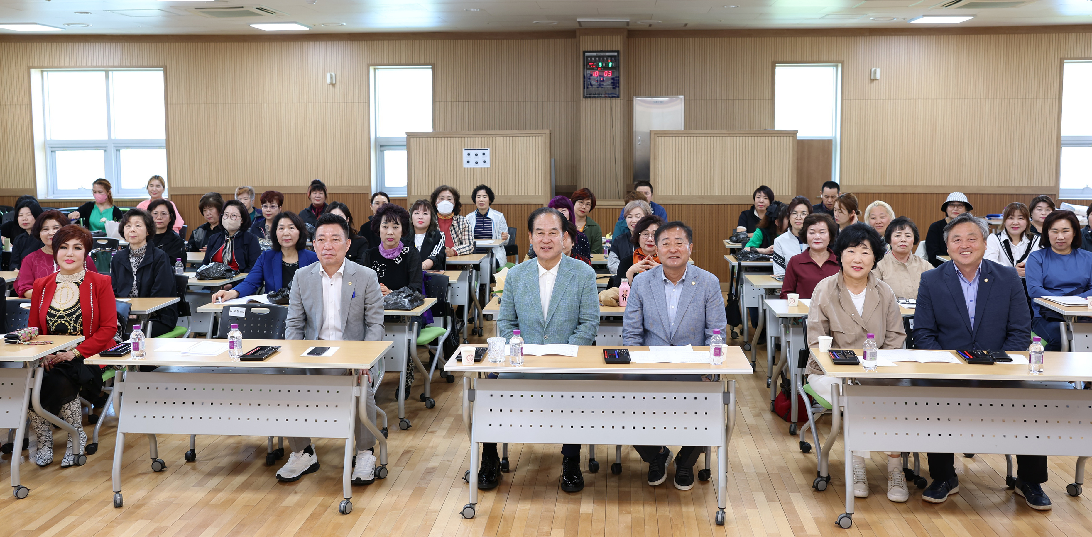 진도군 미용협회 정기총회 첨부#4