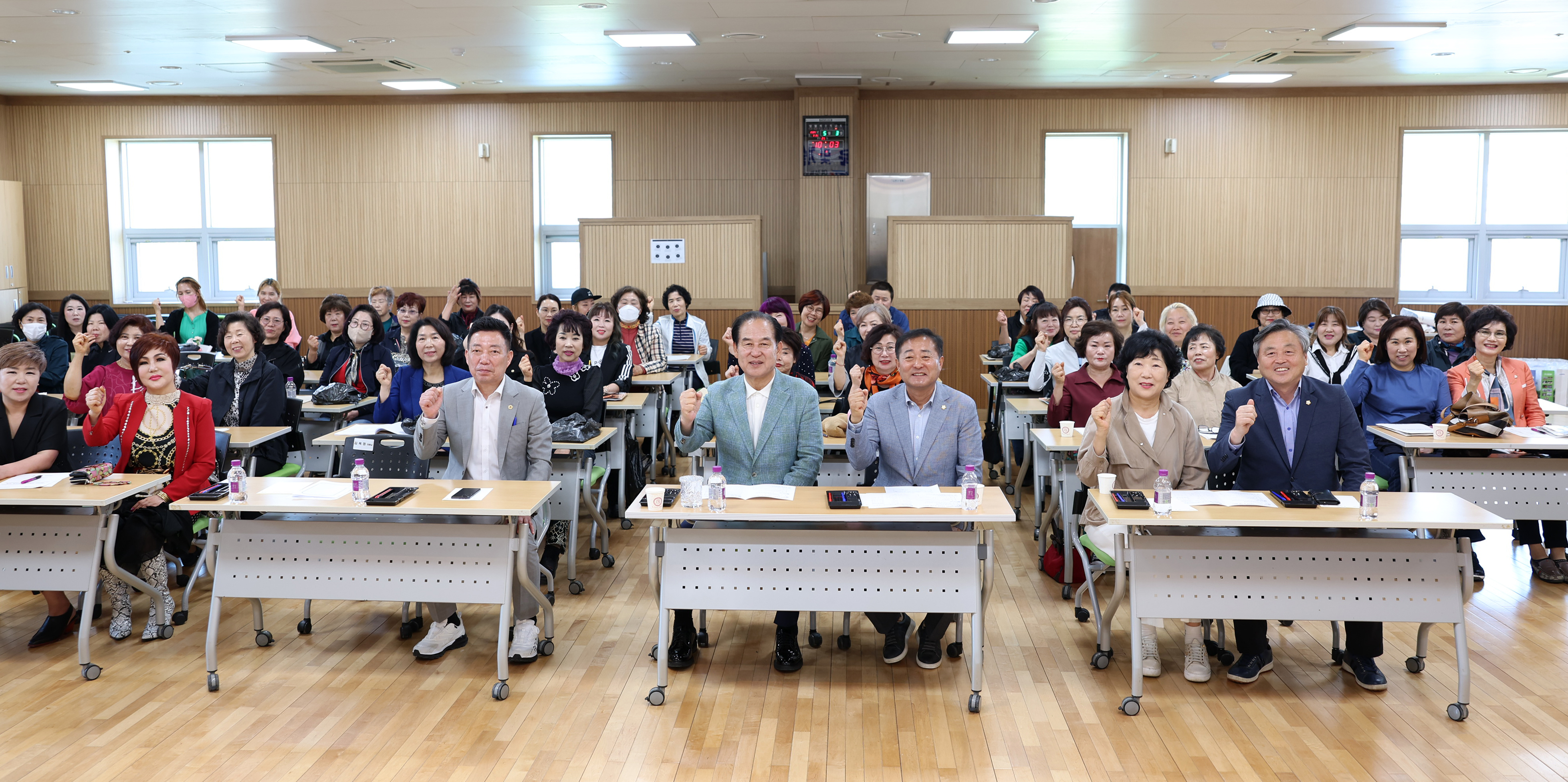 진도군 미용협회 정기총회 첨부#5