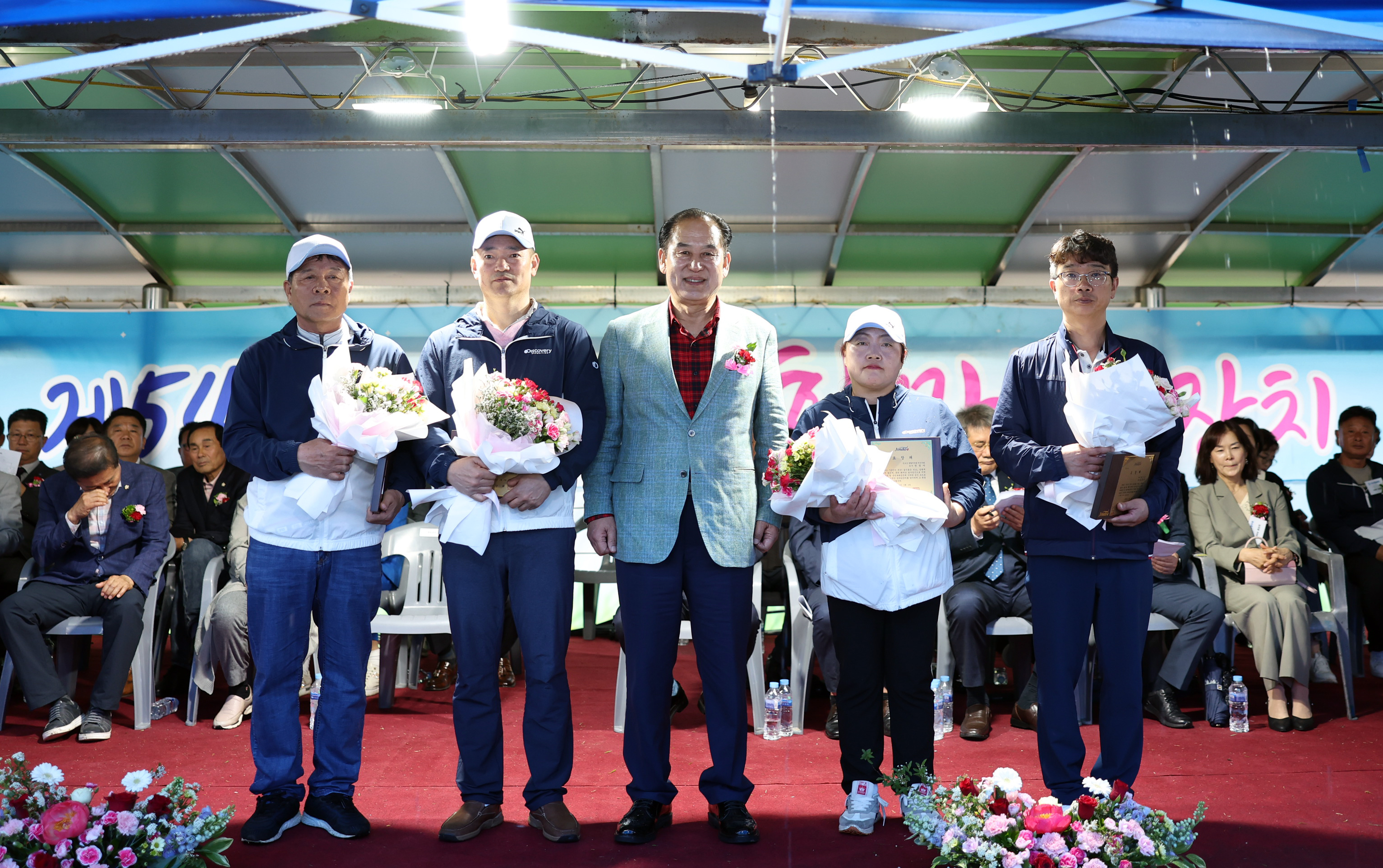 제54회 의신면민 한마당 잔치 개회식 첨부#3