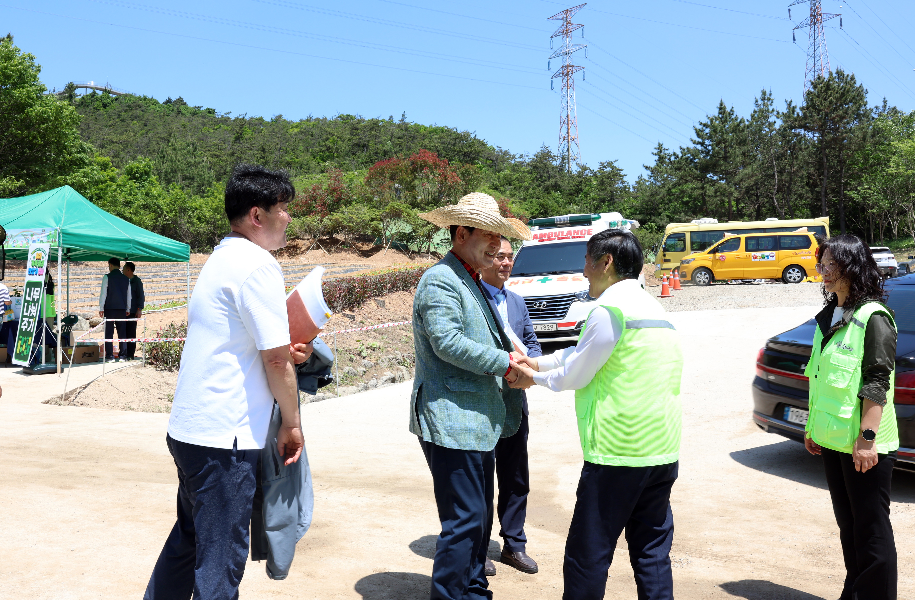 3대 가족정원 나무심기 행사 기념식 첨부#4