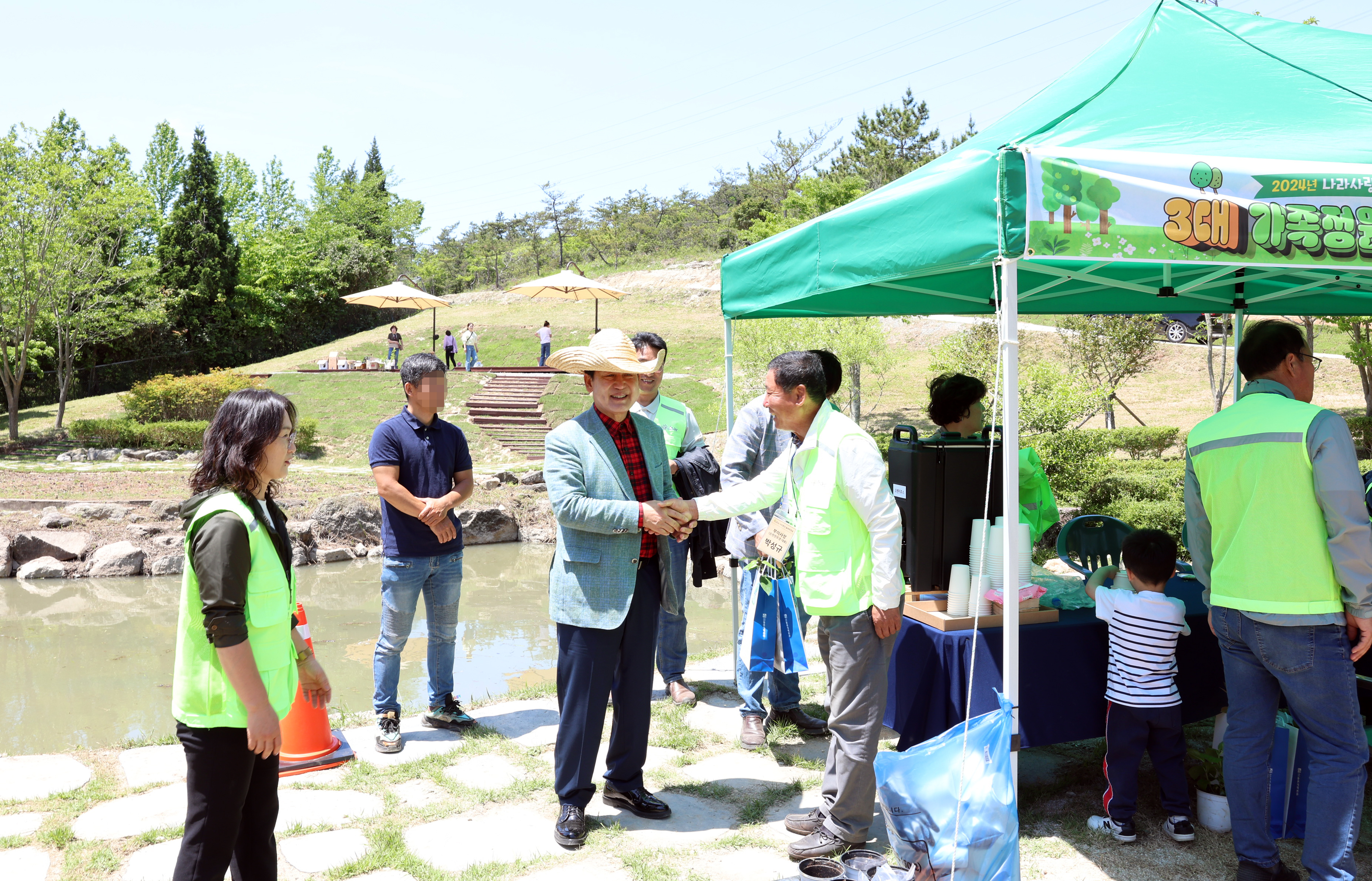 3대 가족정원 나무심기 행사 기념식 첨부#5