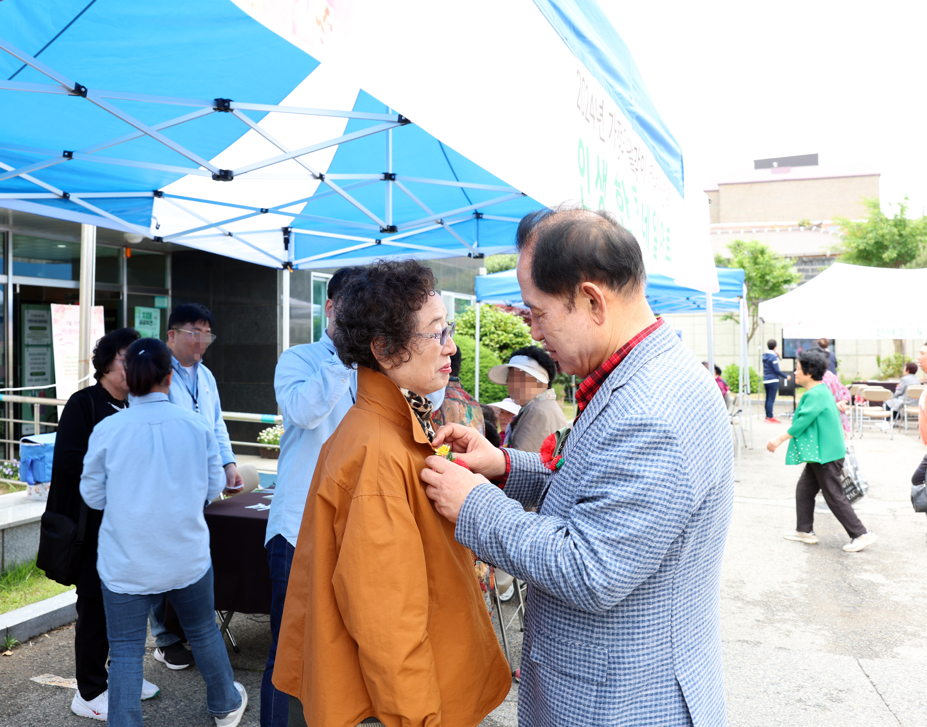 진도군노인복지관 어버이날 행사 첨부#2