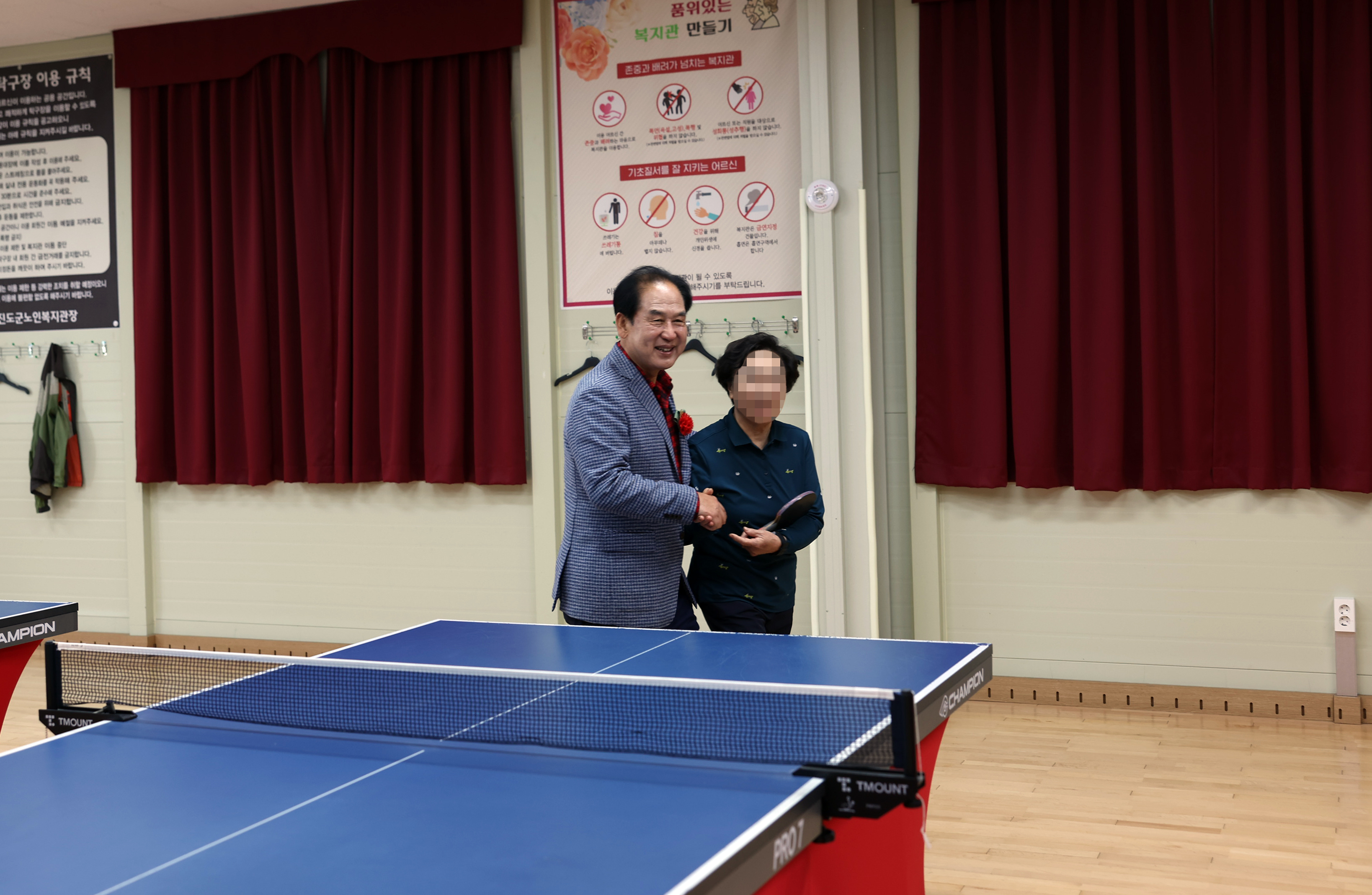 진도군노인복지관 어버이날 행사 첨부#5