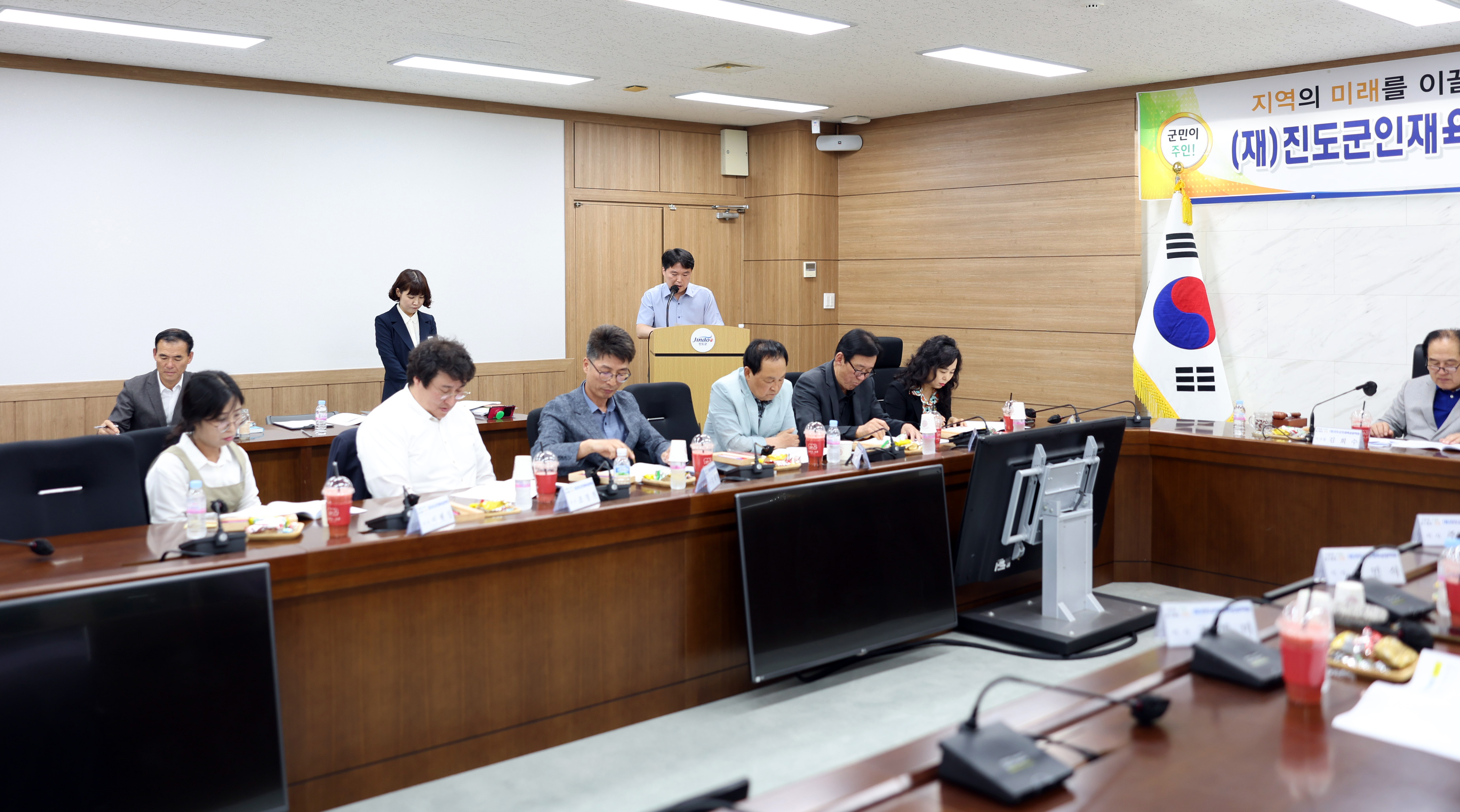 (재)진도군인재육성장학회 이사회의 첨부#3