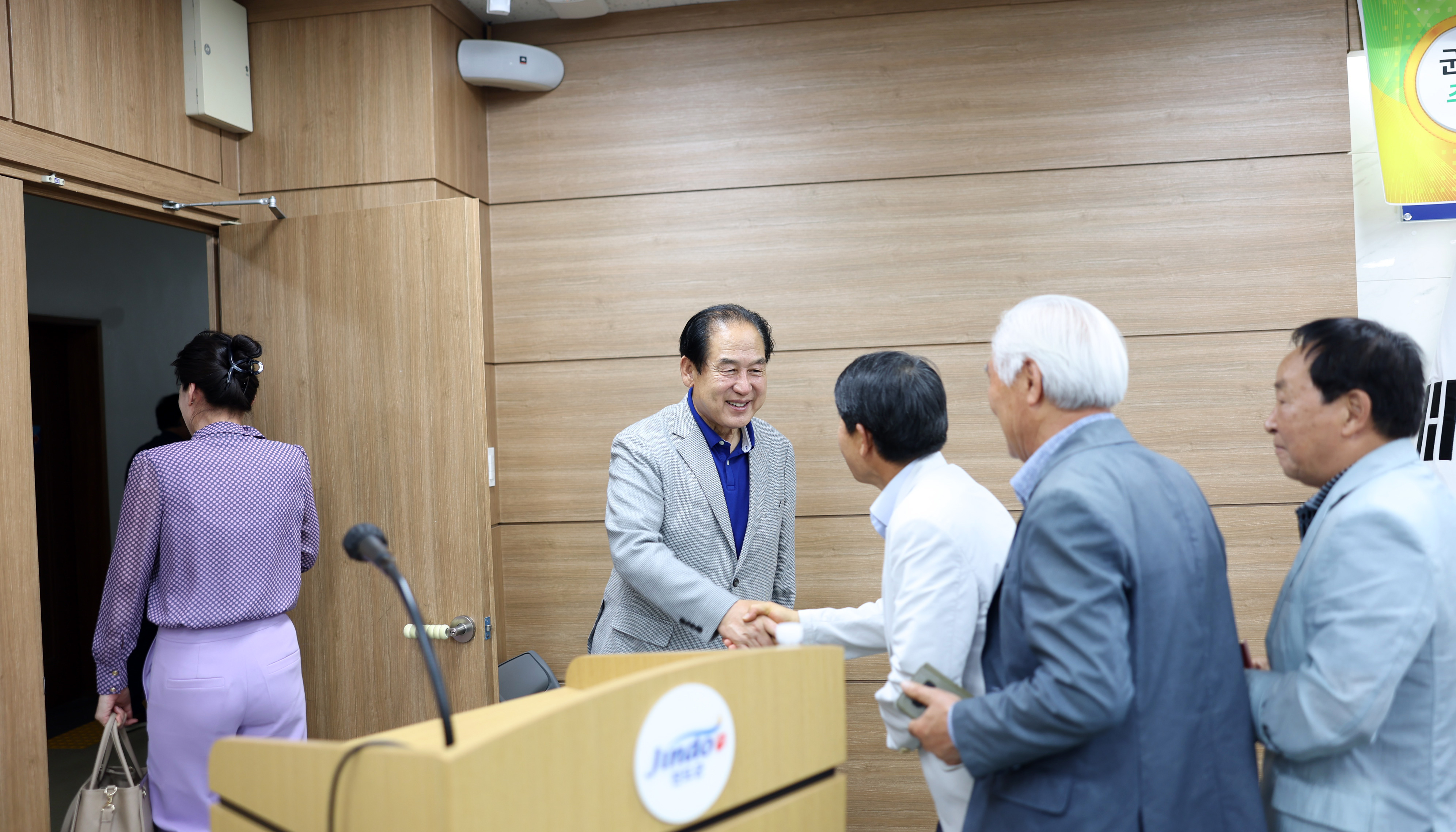 (재)진도군인재육성장학회 이사회의 첨부#7