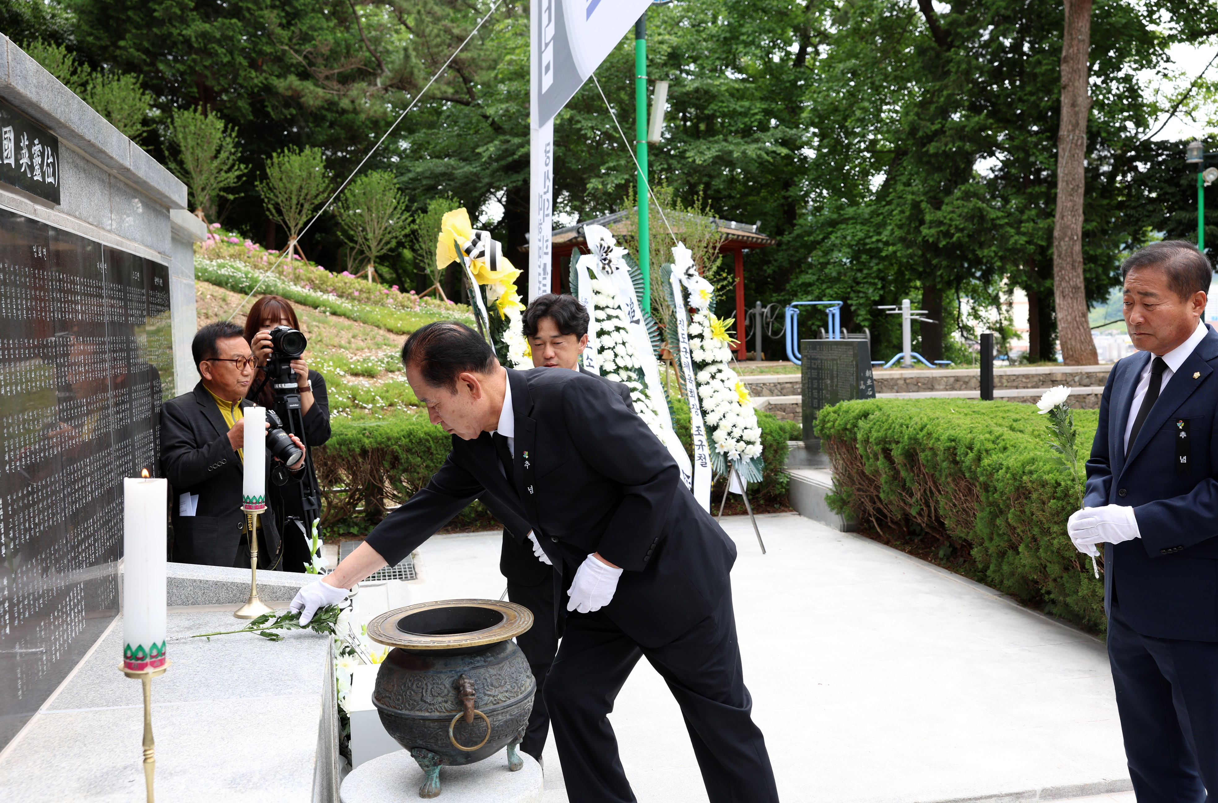 제69회 현충일 추념식 첨부#3