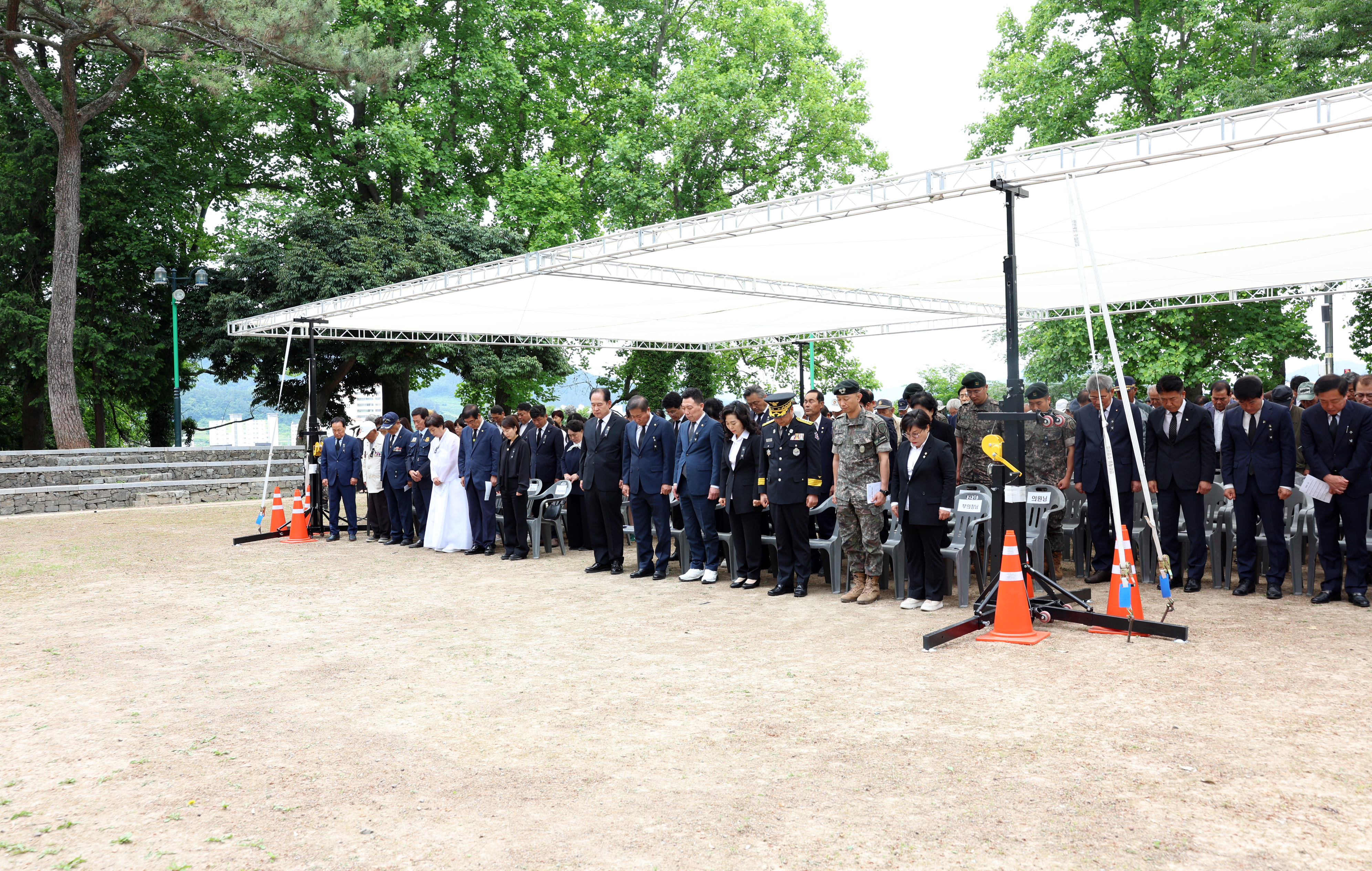 제69회 현충일 추념식 첨부#9