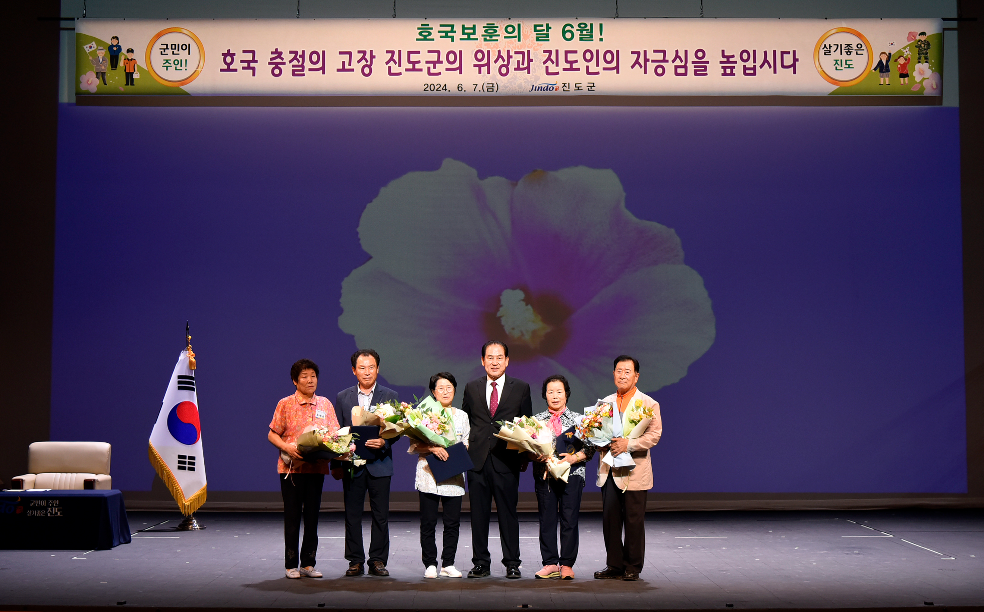 6월중 정례조회 첨부#3