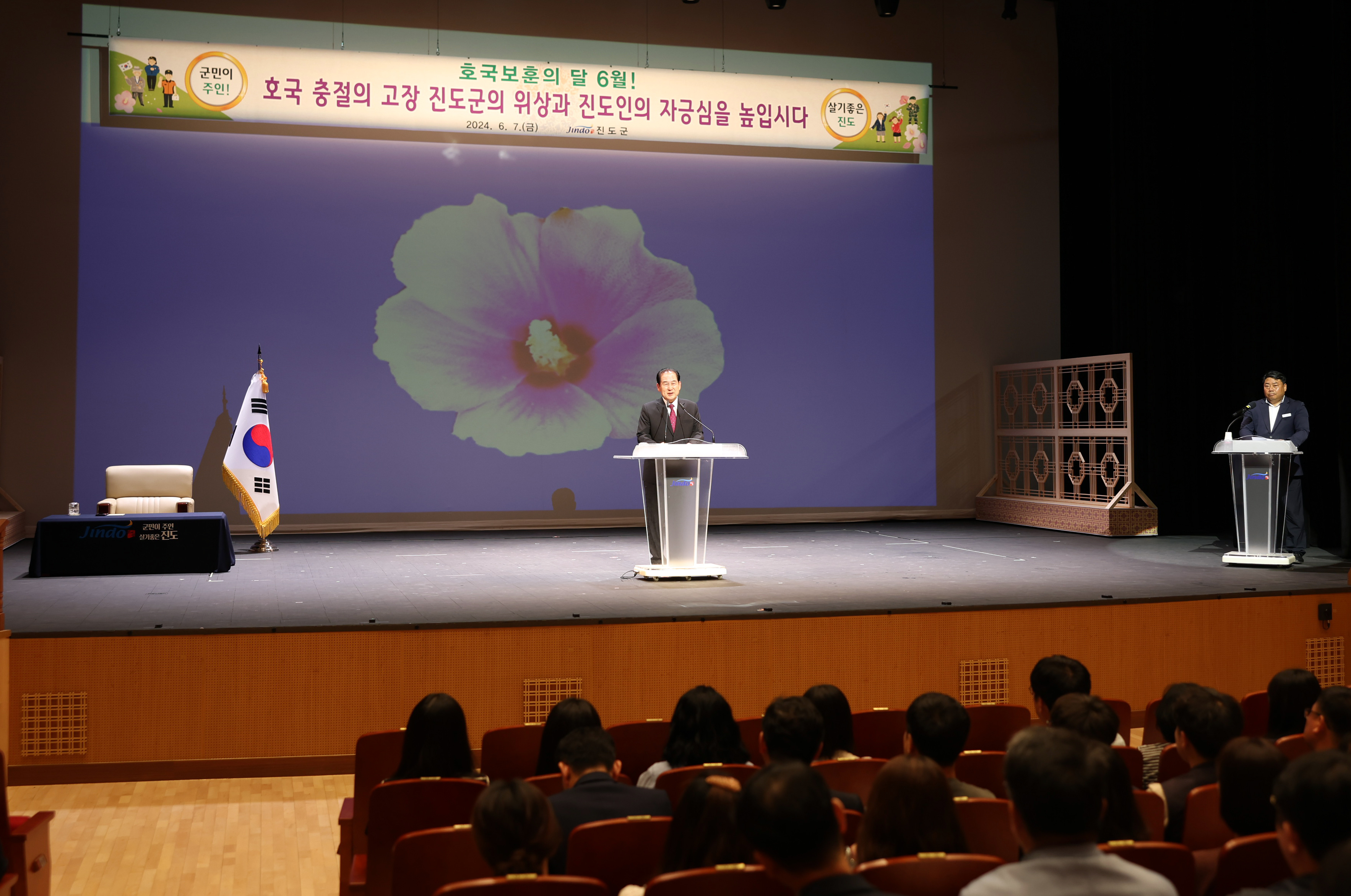 6월중 정례조회 첨부#7