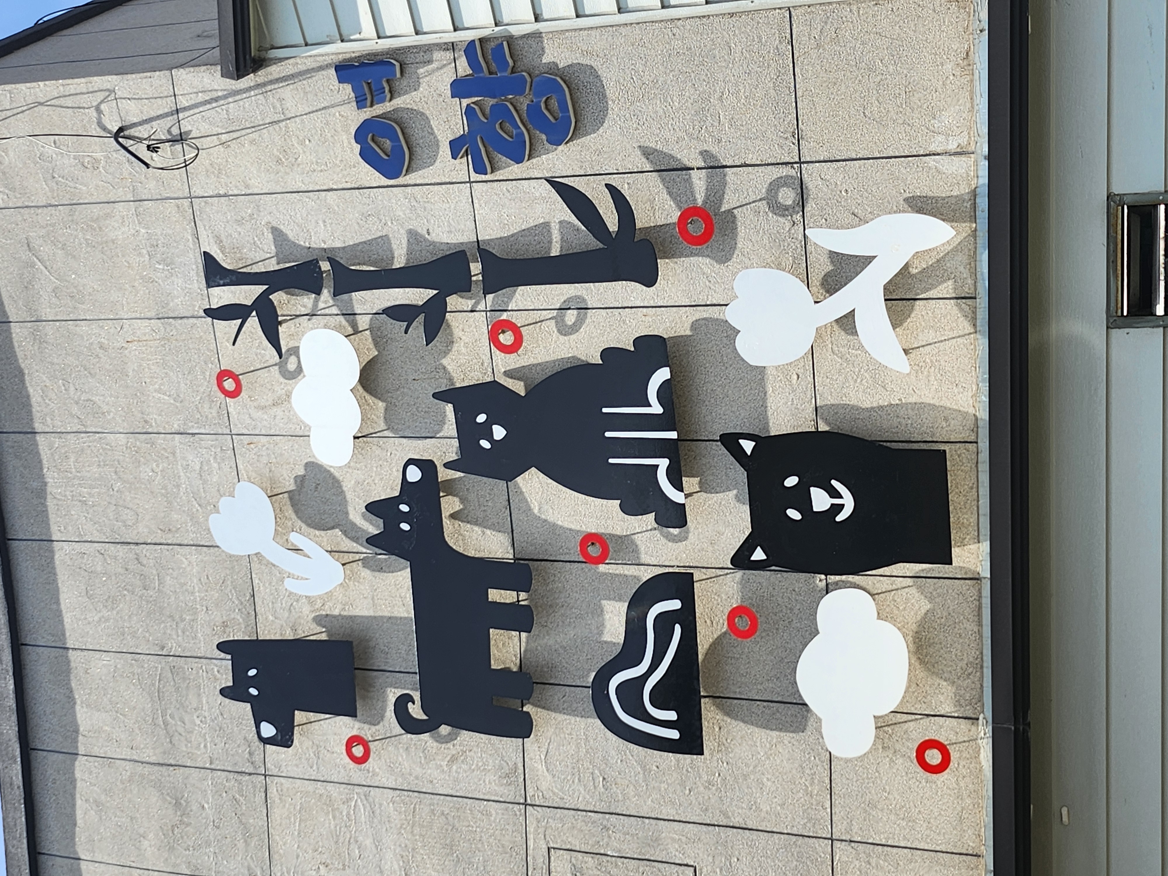 스탬프투어 개최해주셔서 감사합니다 첨부#1