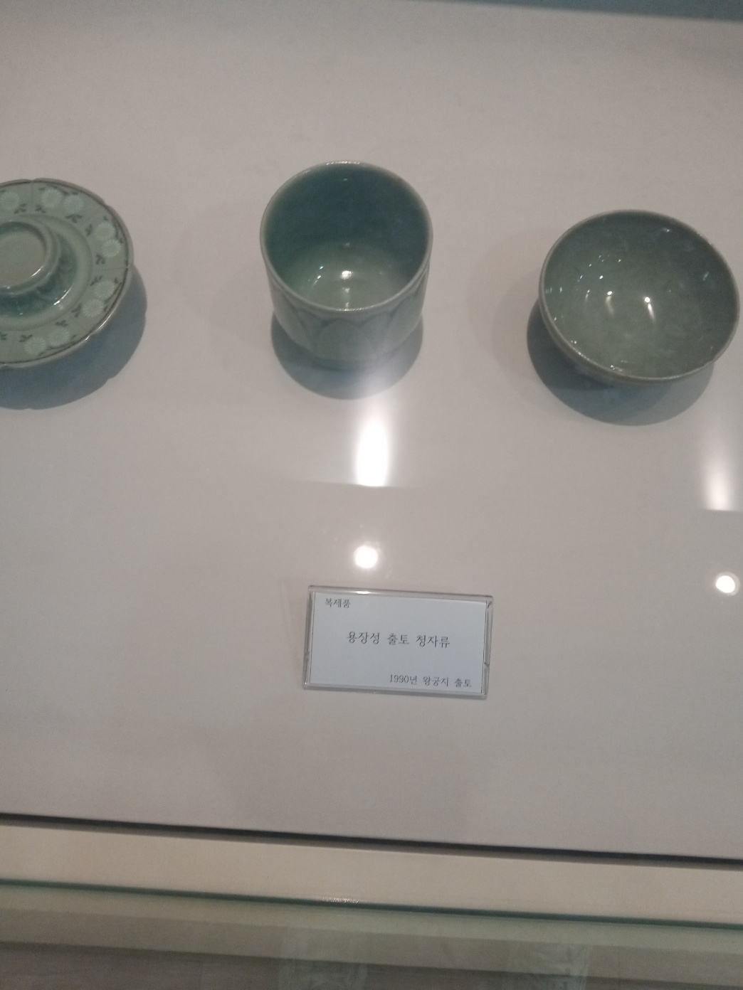 용장성 홍보관 직원분들을 칭찬합니다 첨부#4