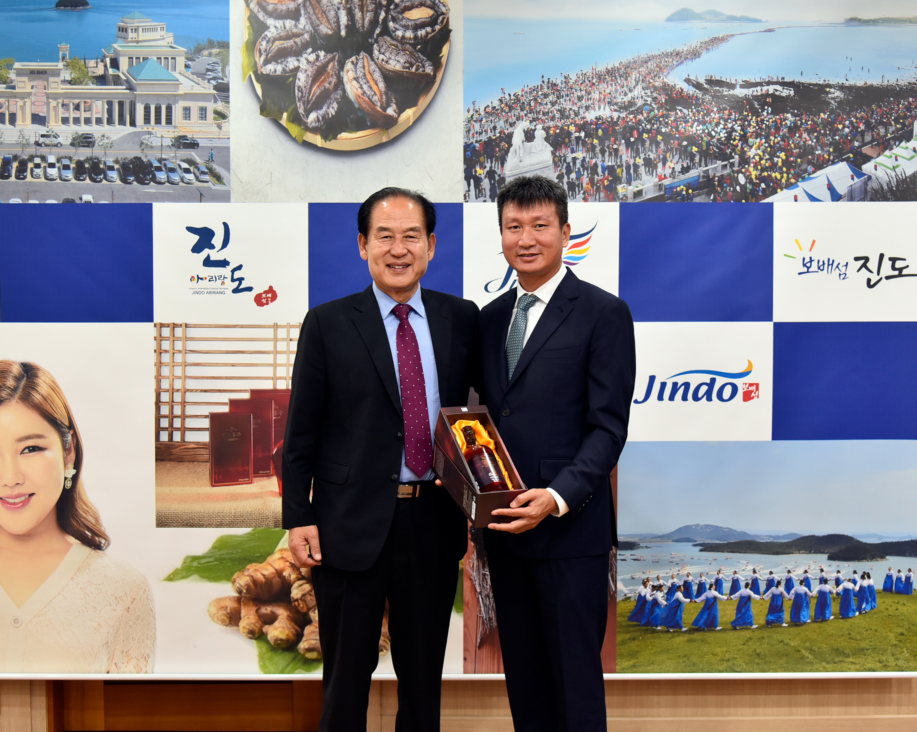 베트남 인민위원회 간부 면담 첨부#4