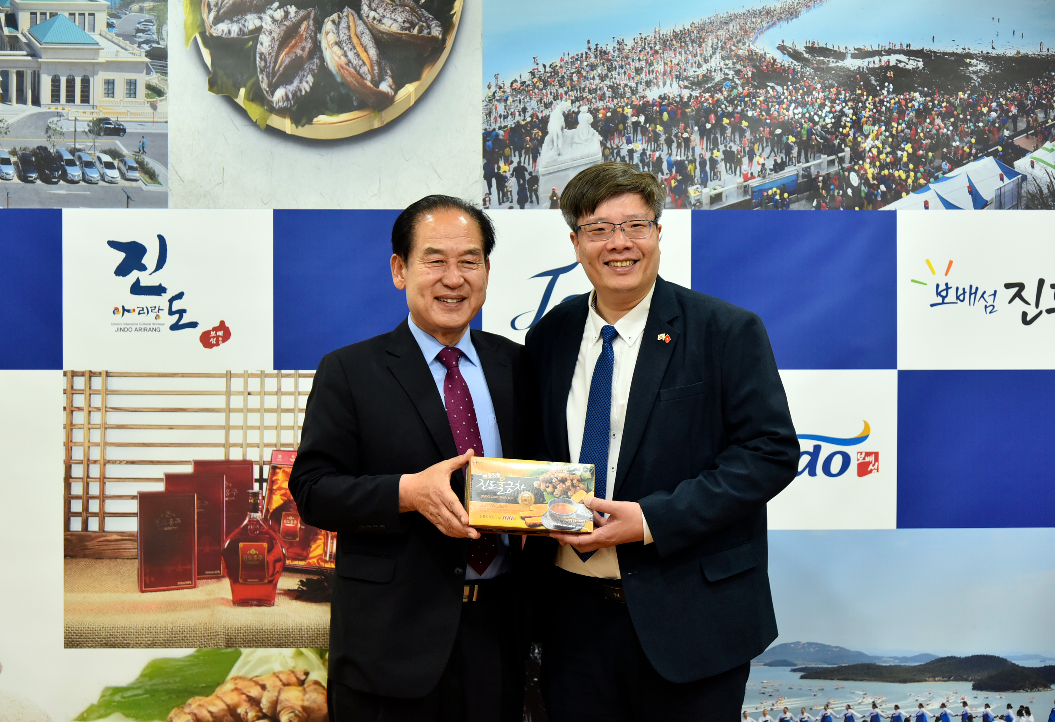 베트남 인민위원회 간부 면담 첨부#5