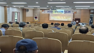 고품질 브랜드쌀 재배농가 재배 기술 교육 이미지