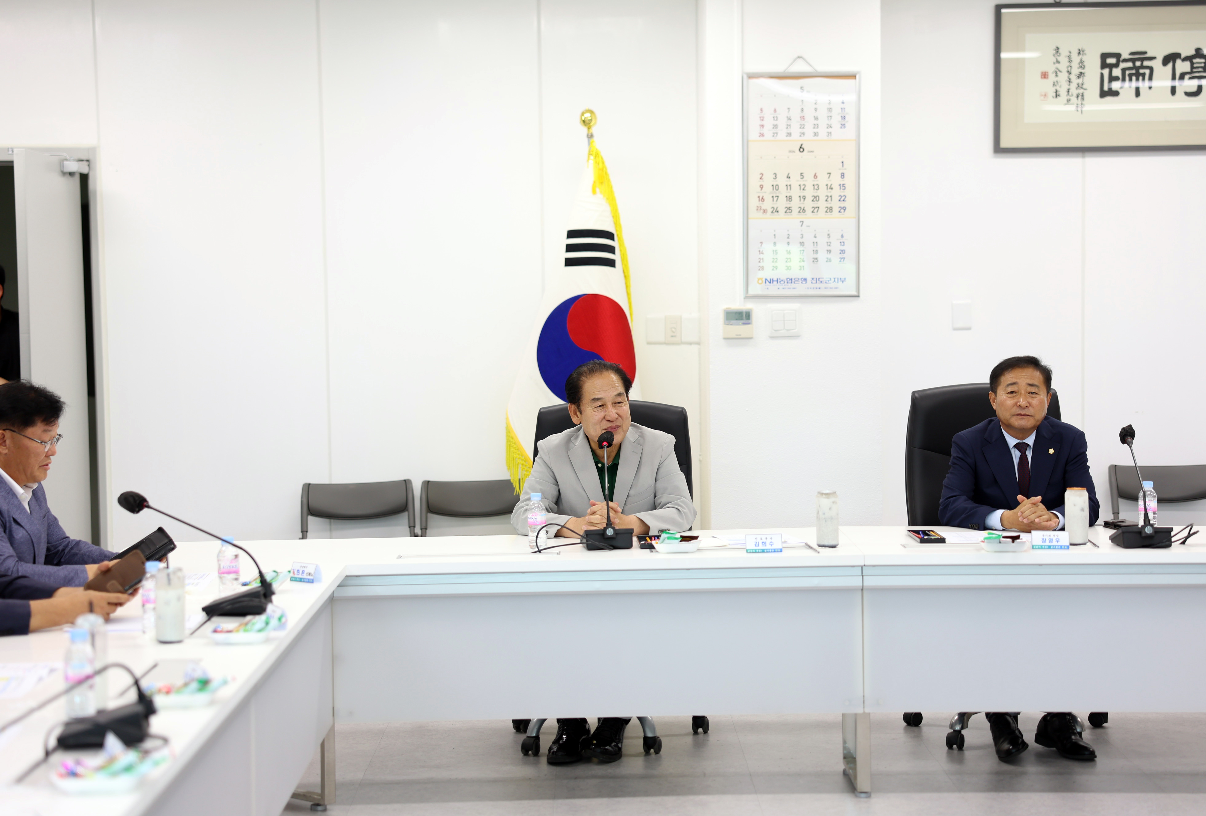 2024년 상반기 정년퇴임식 첨부#6