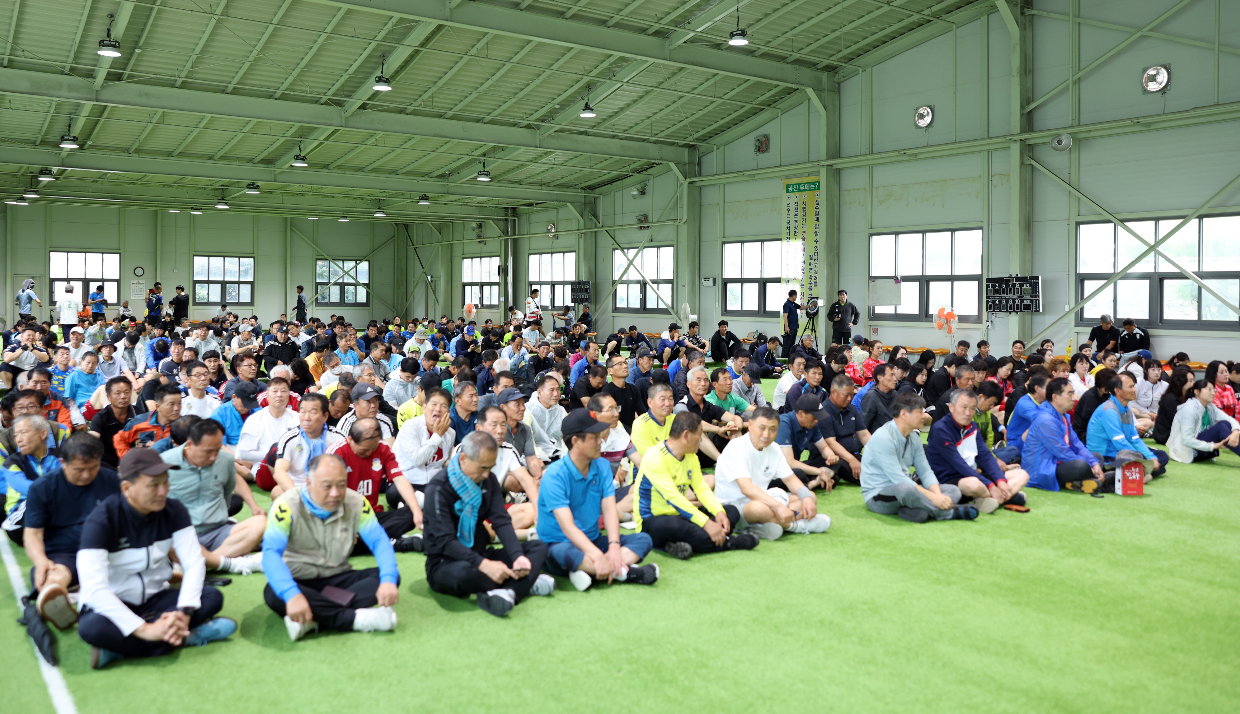 제13회 진도군수배 전국 클럽 축구대회 개회식 첨부#4