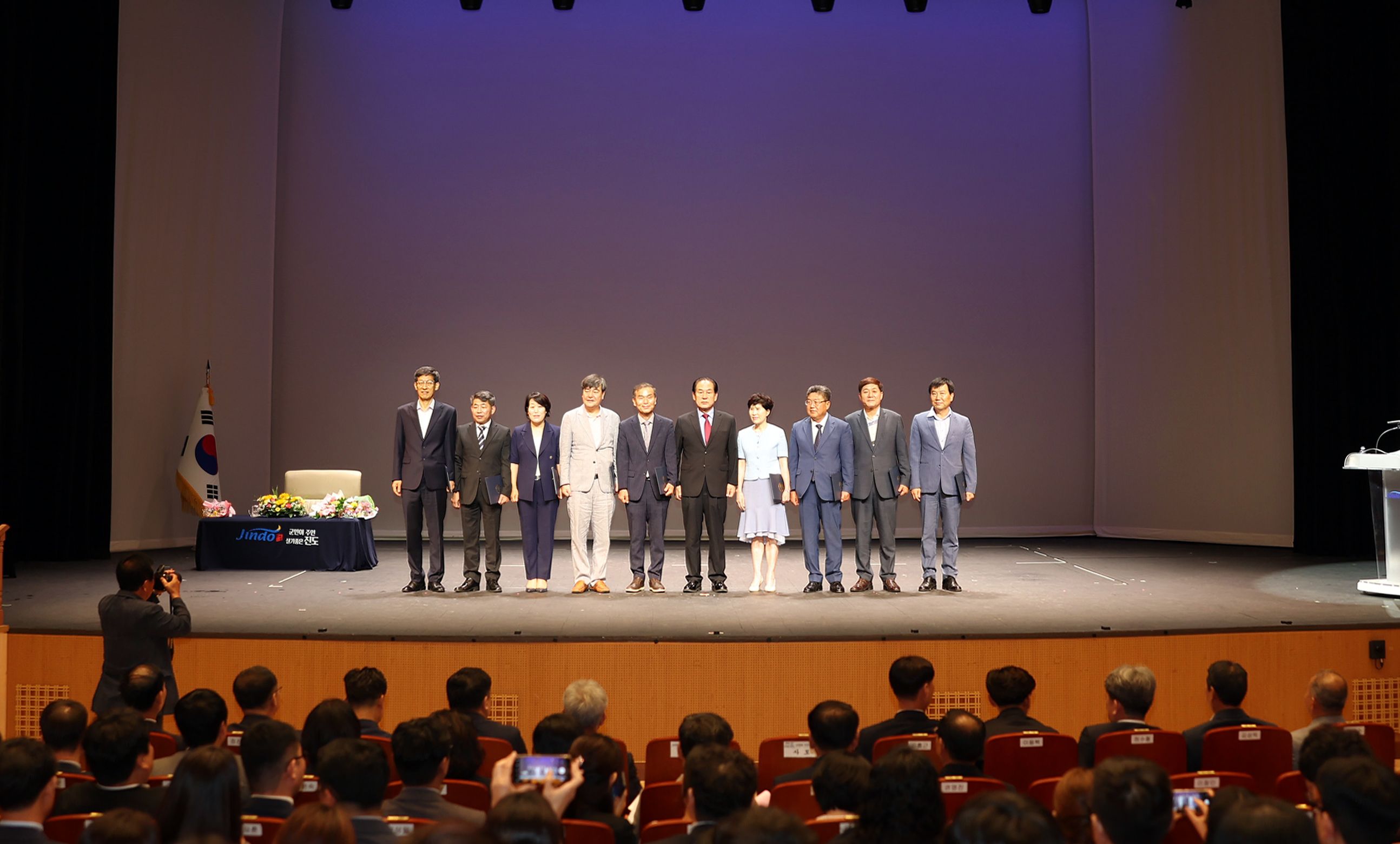 7월 정례조회 첨부#5