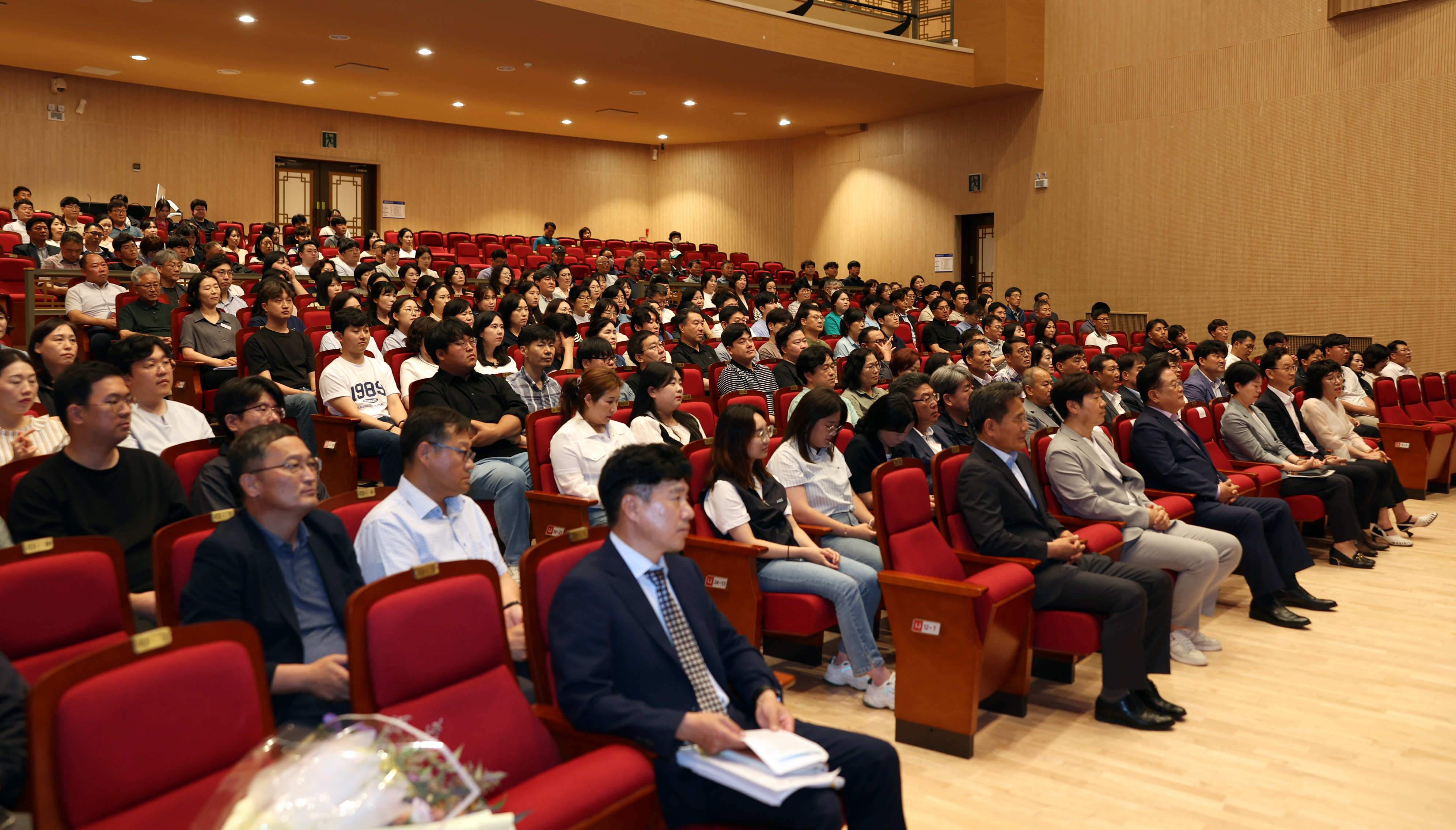 지방시대위원회 우동기 위원장 특강 첨부#5