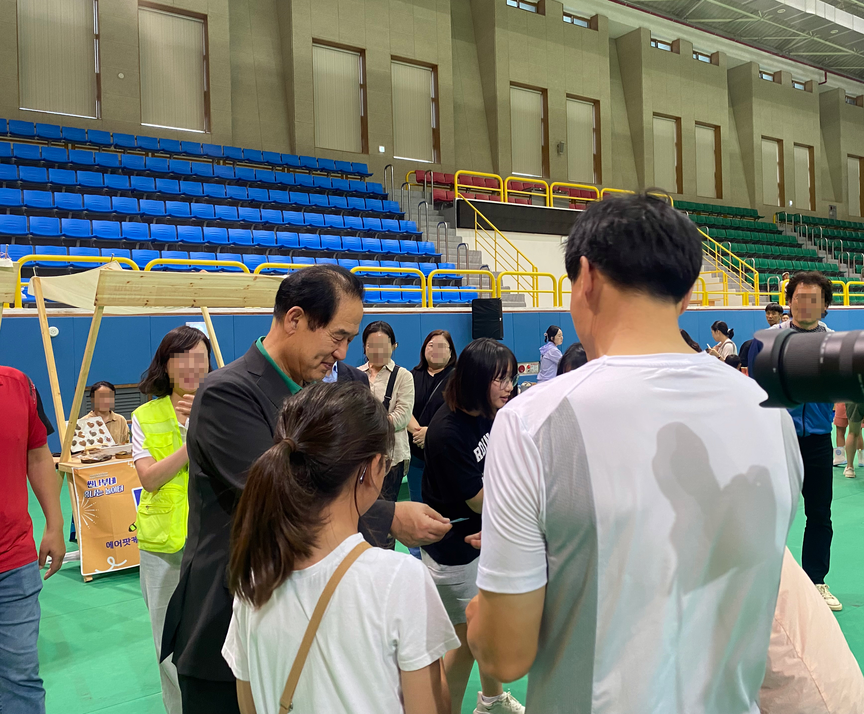 '진도군상권활성화재단 '씬나부네 흥나는 놀이터' 행사 이미지