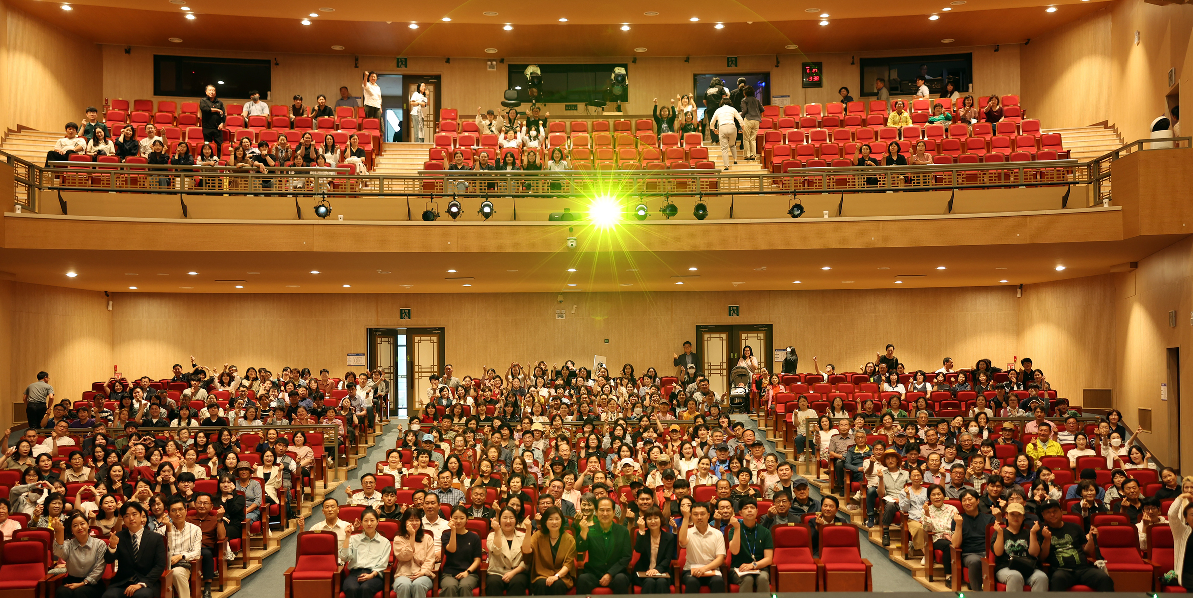 군민 리더대학 명사 특강 첨부#2