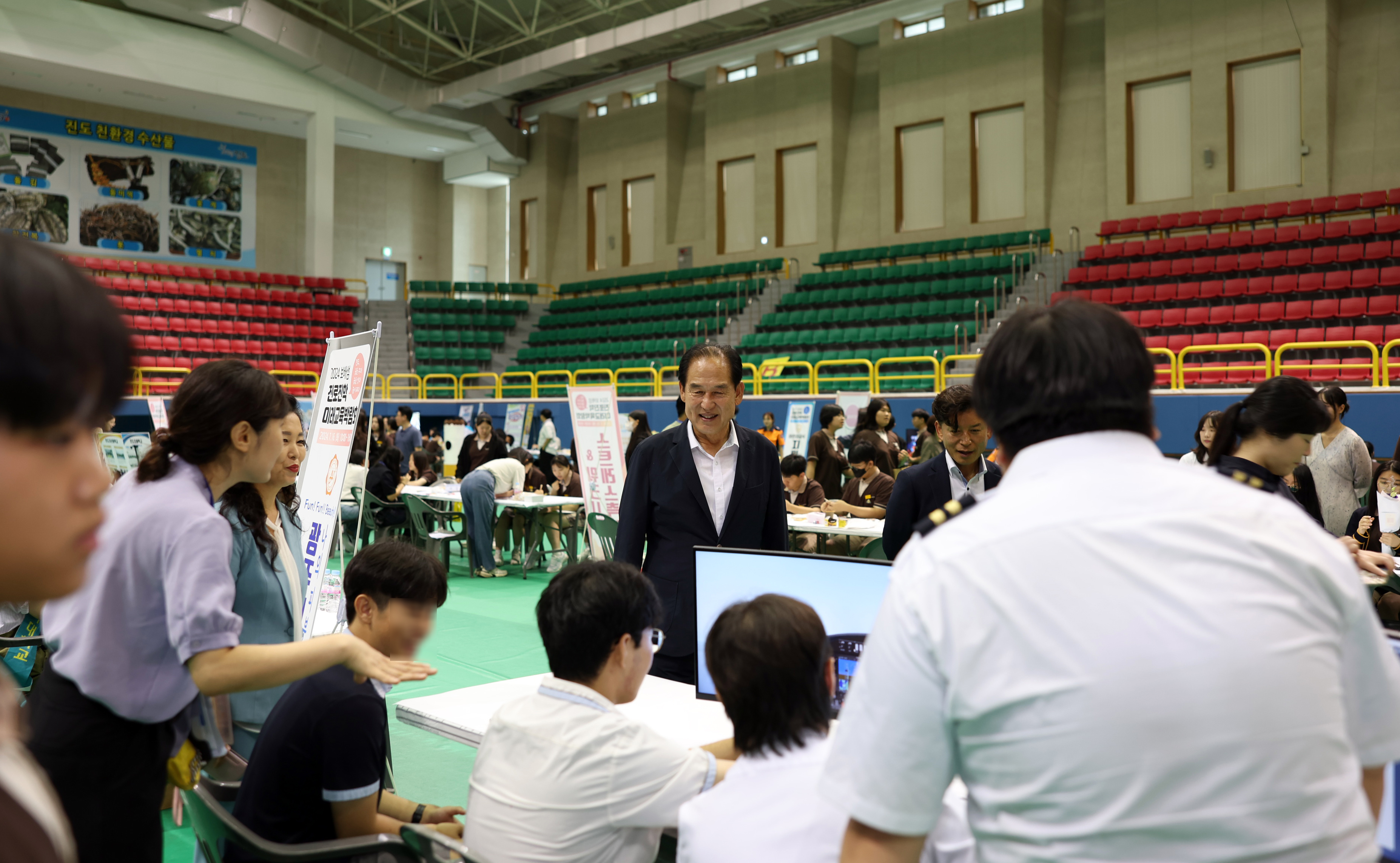 2024년 보배섬 진로진학 미래 교육박람회 첨부#7