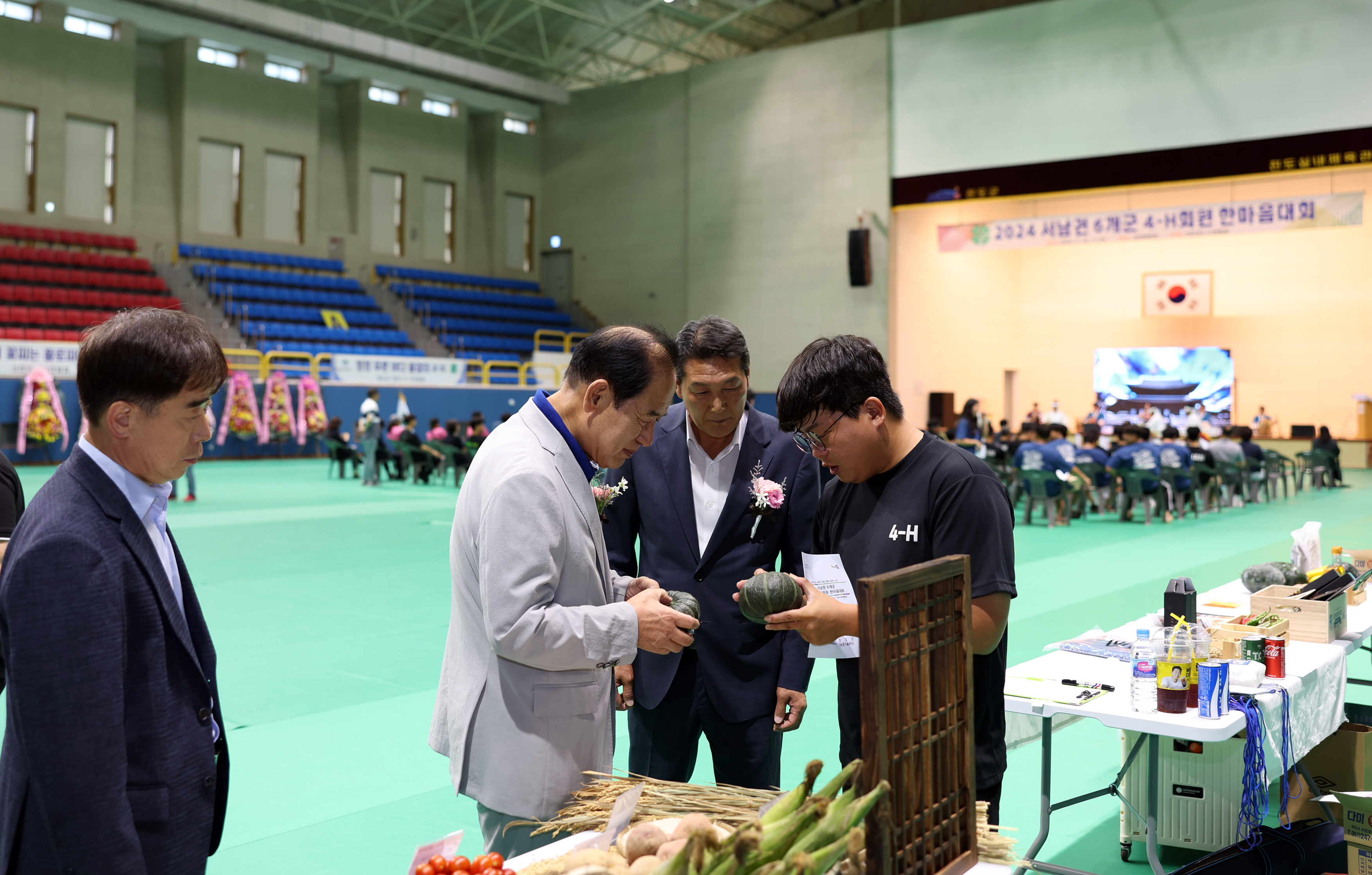서남권 6개군 4-H회원 한마음대회 첨부#2