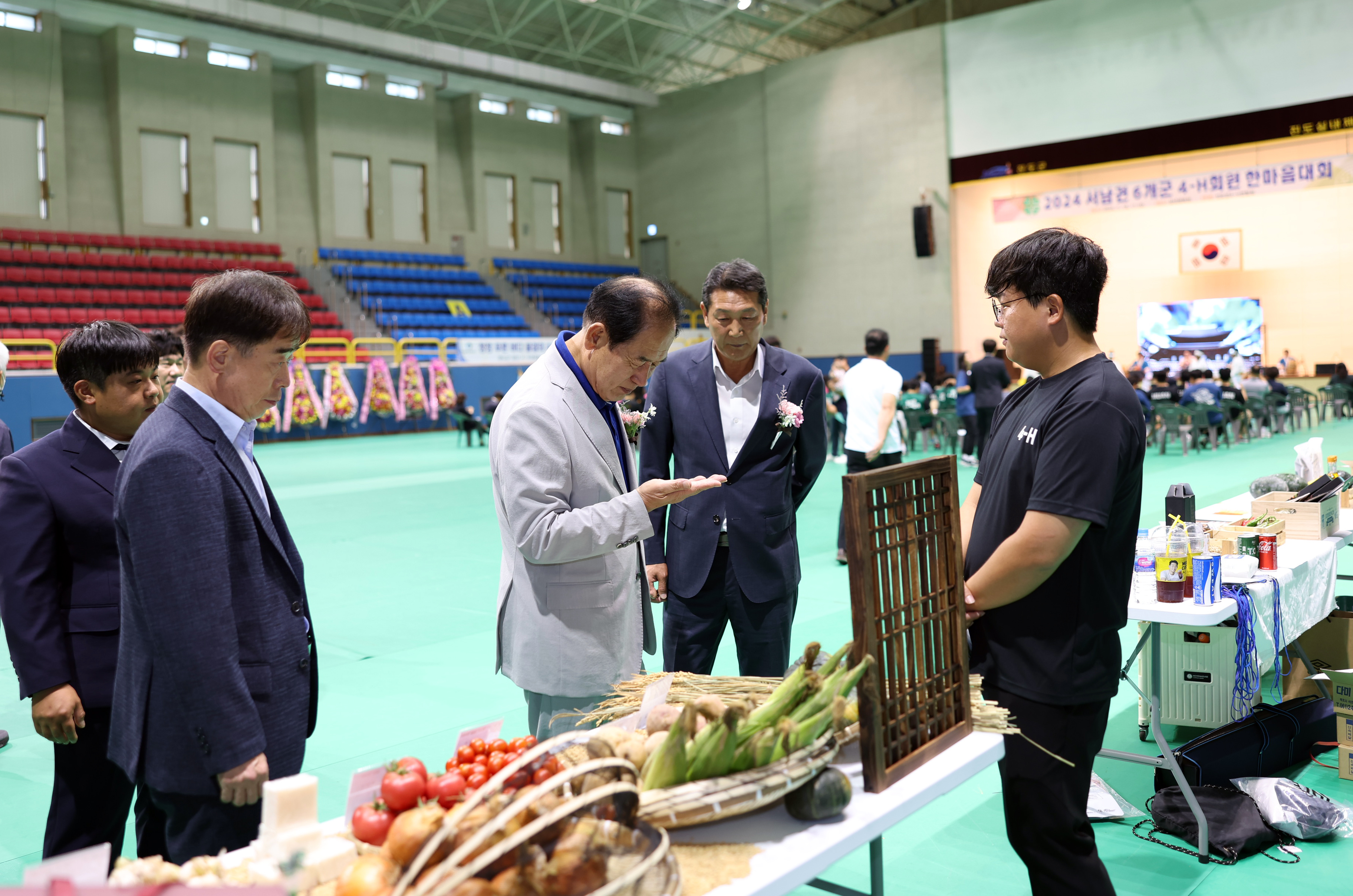 서남권 6개군 4-H회원 한마음대회 첨부#3