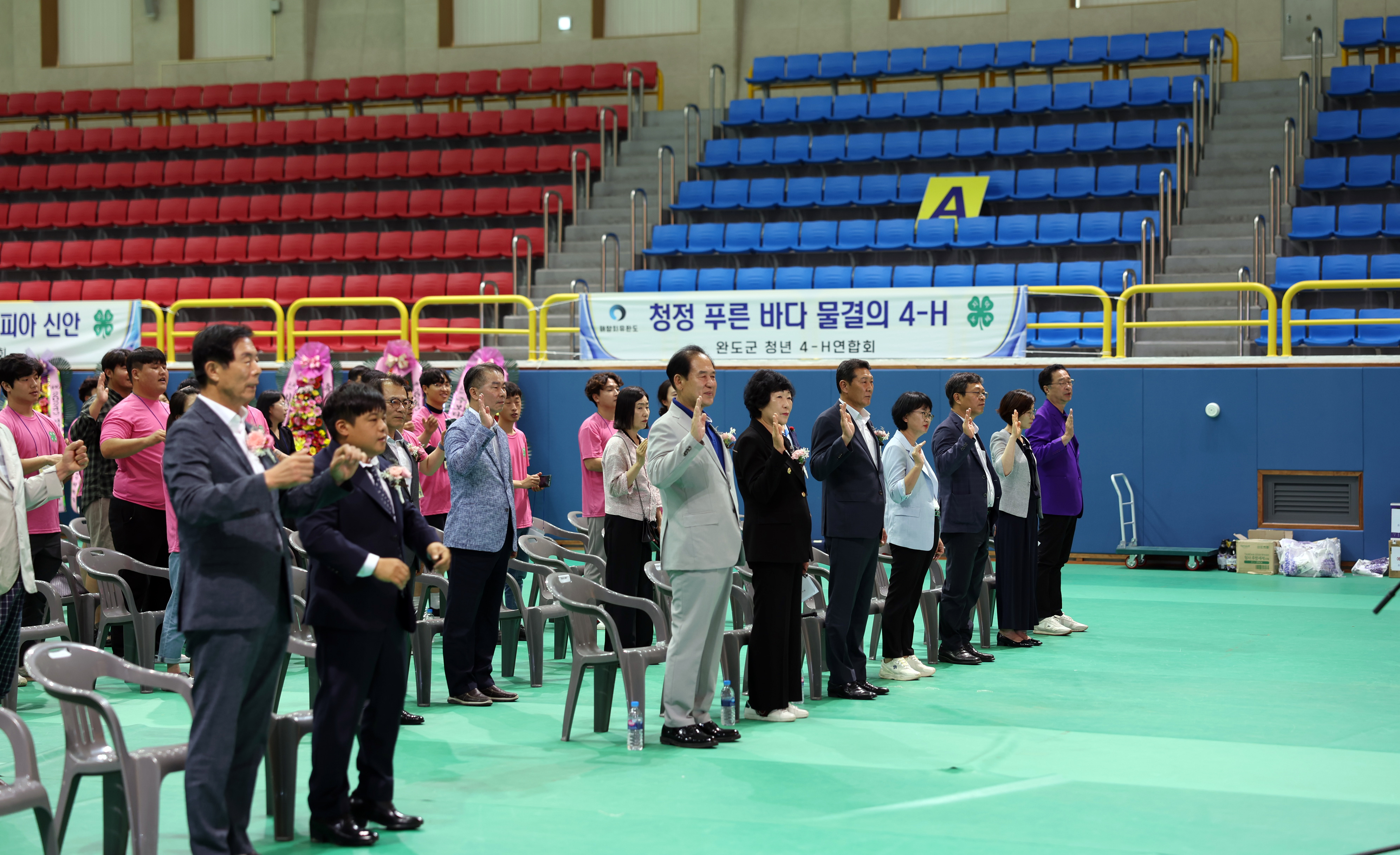 서남권 6개군 4-H회원 한마음대회 첨부#4