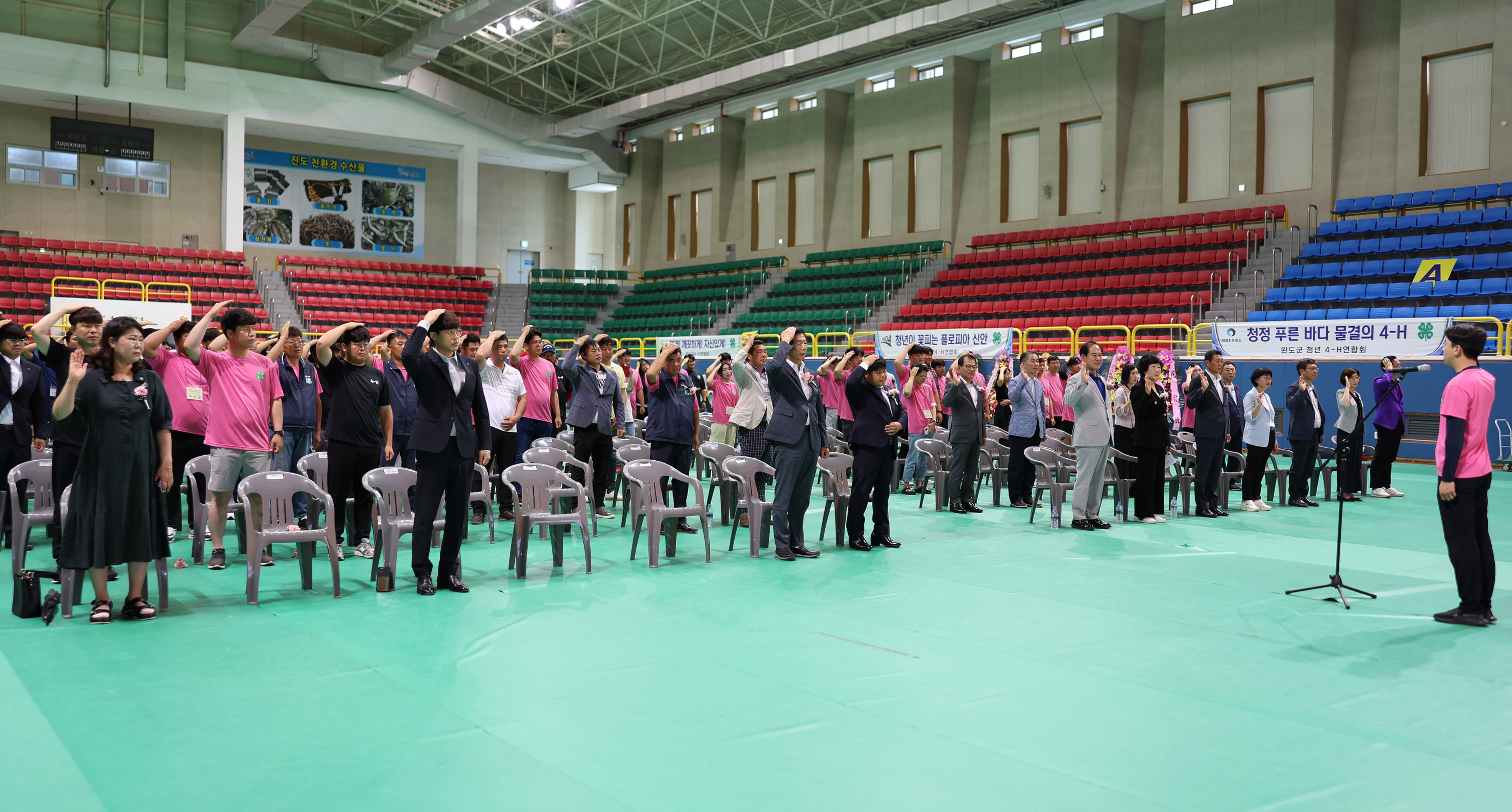 서남권 6개군 4-H회원 한마음대회 첨부#5