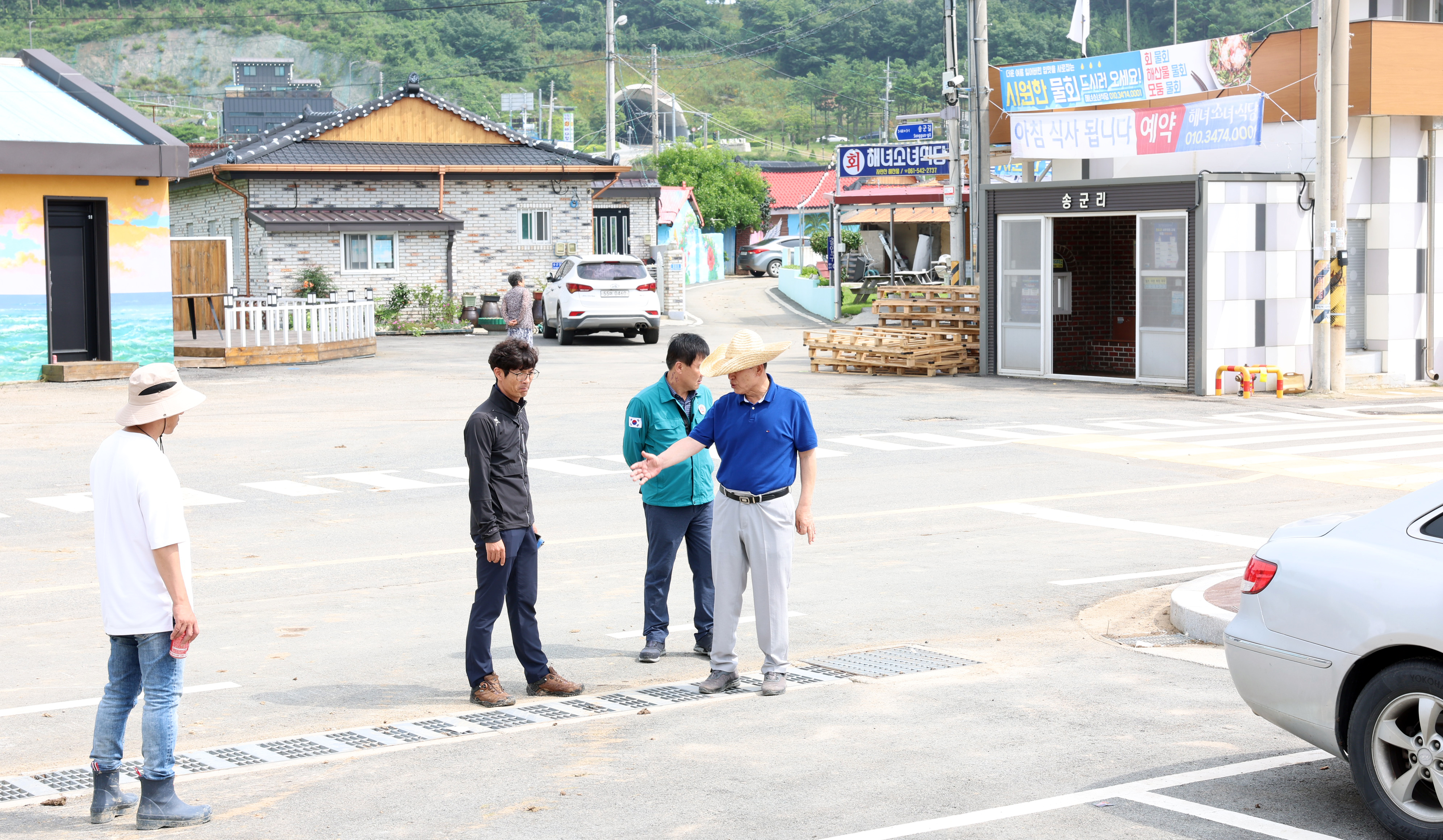 수해복구작업 현장방문 이미지