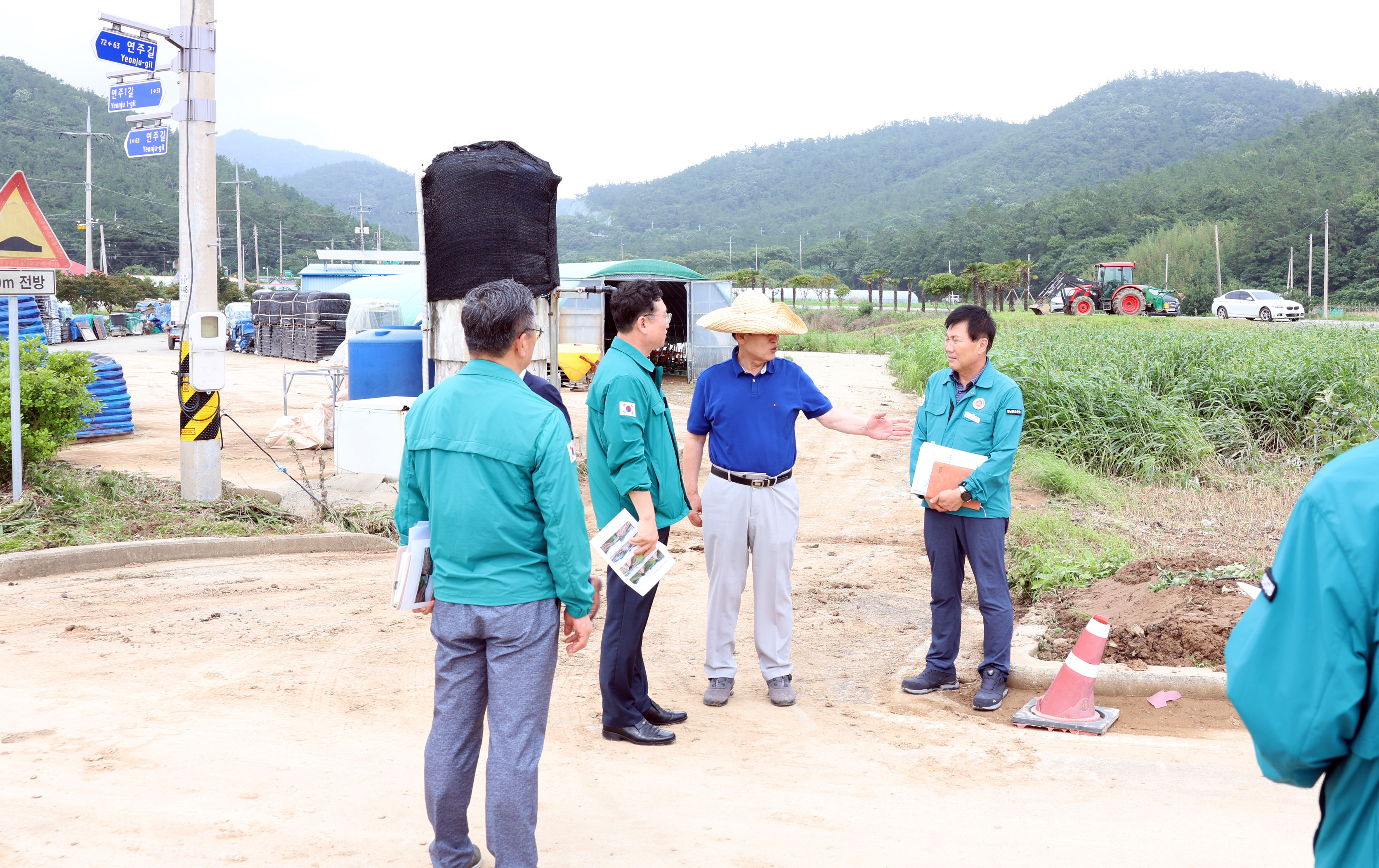 수해복구작업 현장방문 첨부#4