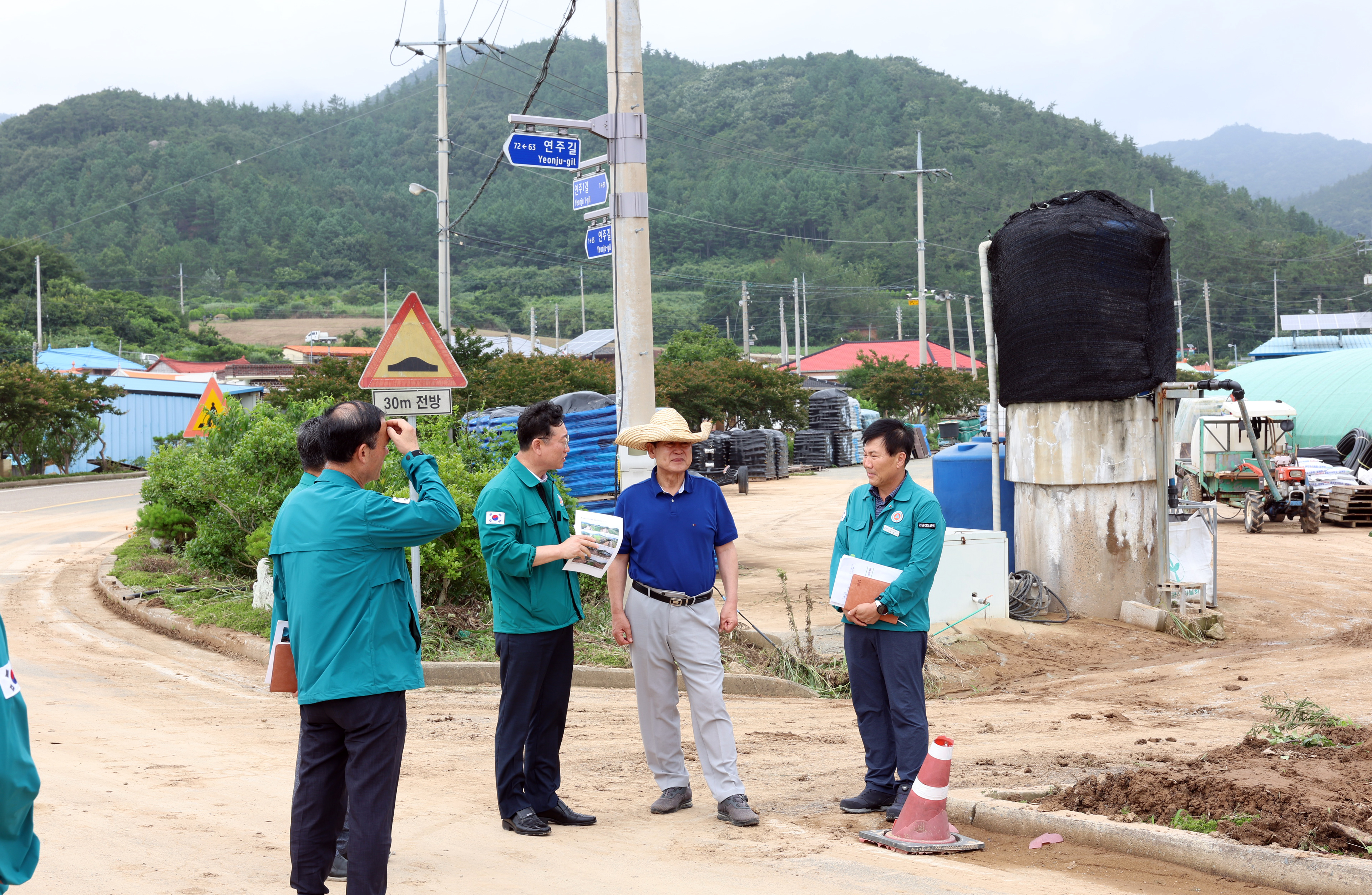 수해복구작업 현장방문 첨부#5