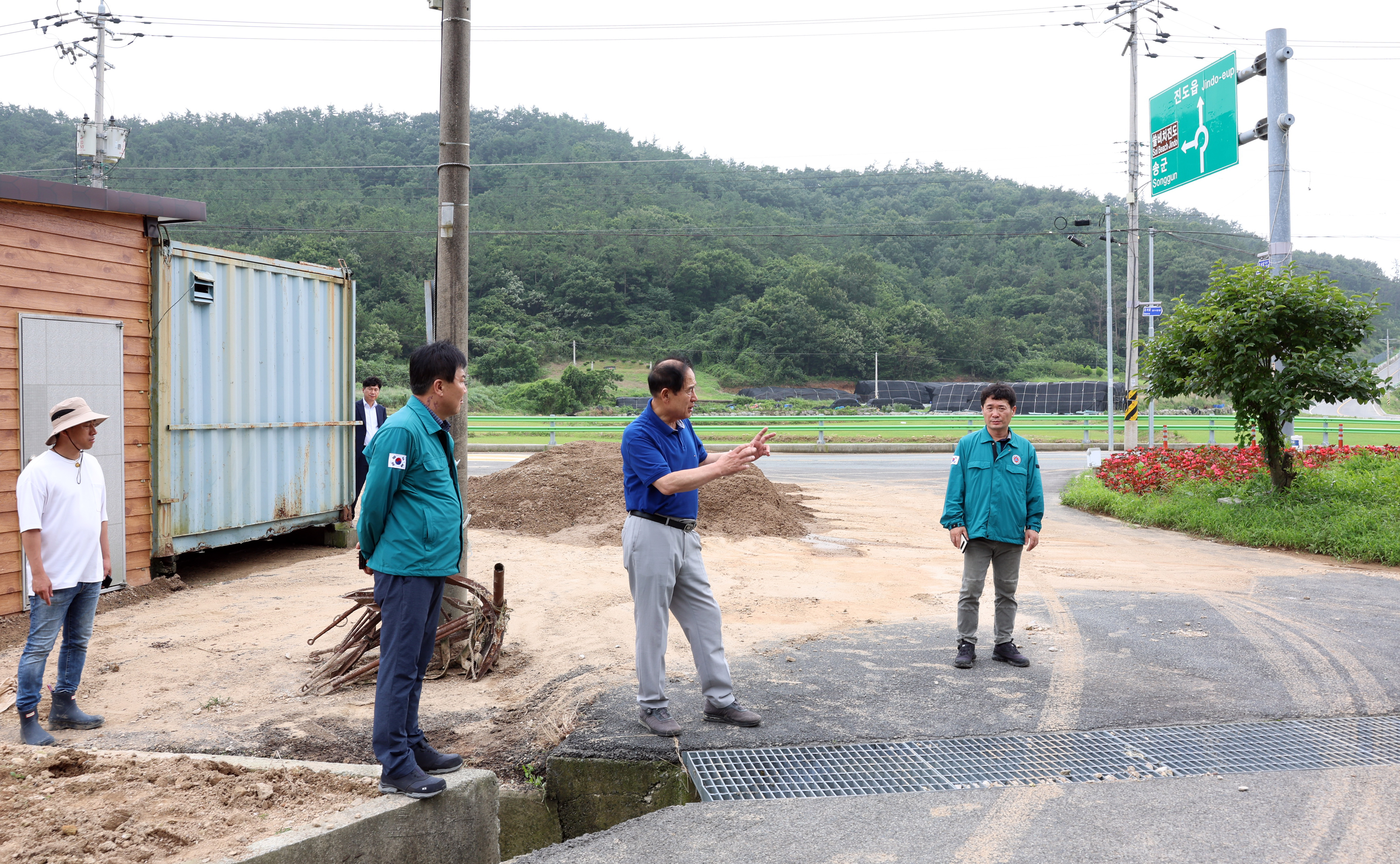 수해복구작업 현장방문 첨부#6