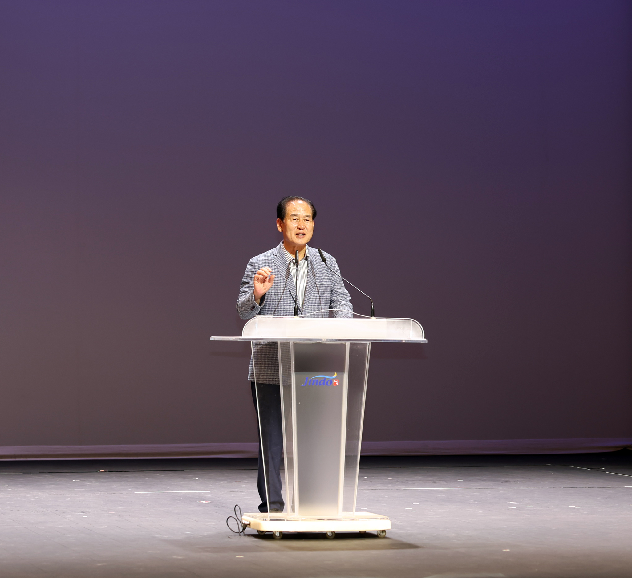 읍면 민관협력체계 역량강화 교육 첨부#3