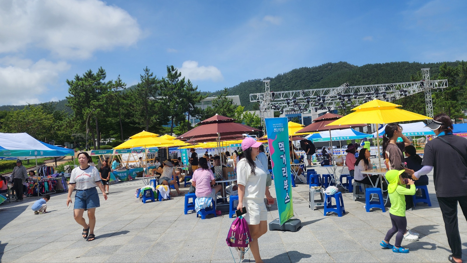 시원하고 즐거웠던 진도 씬나부네 물놀이 칭찬합니다!!! 첨부#2