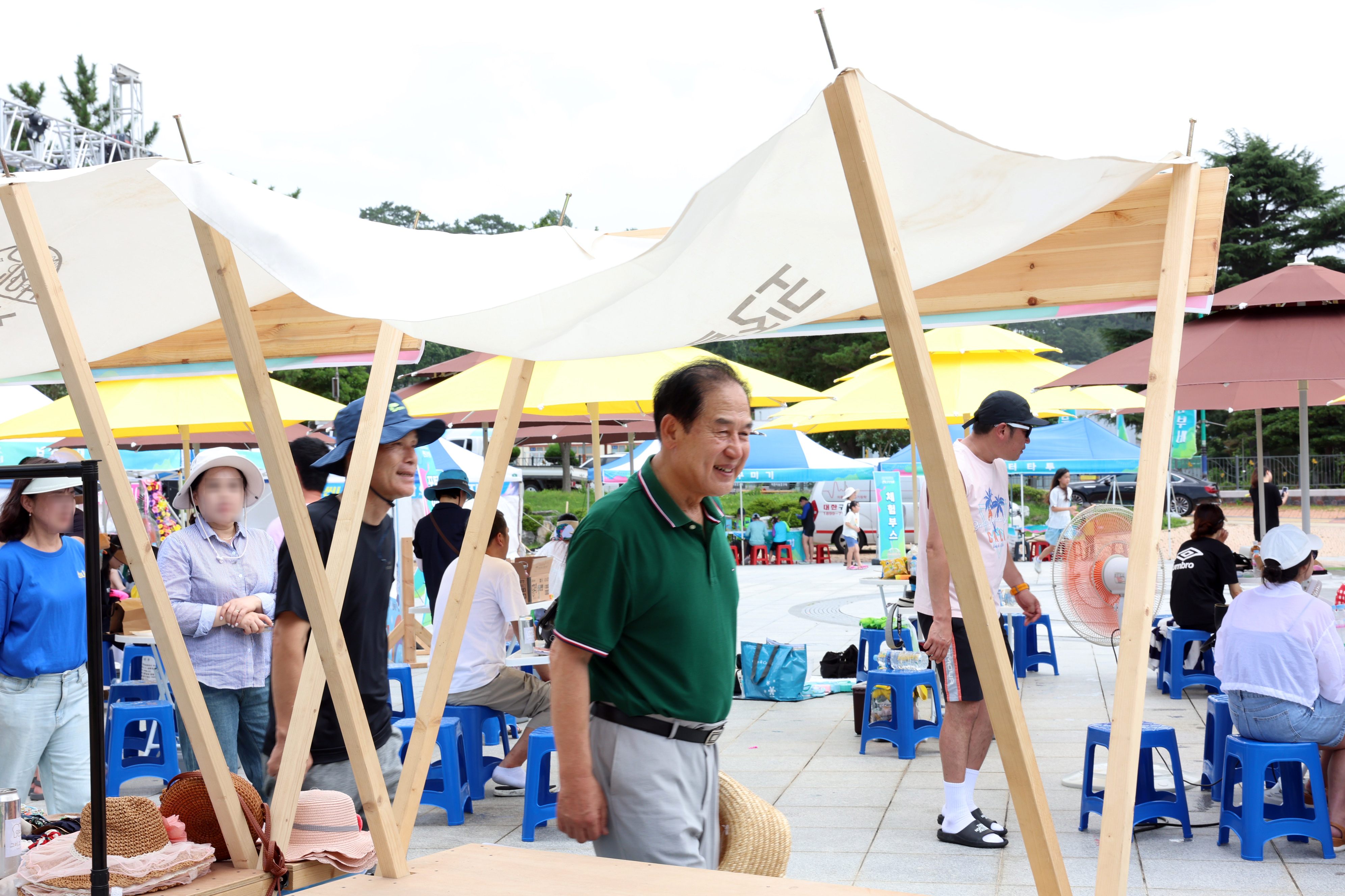 씬나부네'철마야 물놀이 가자' 행사 첨부#2