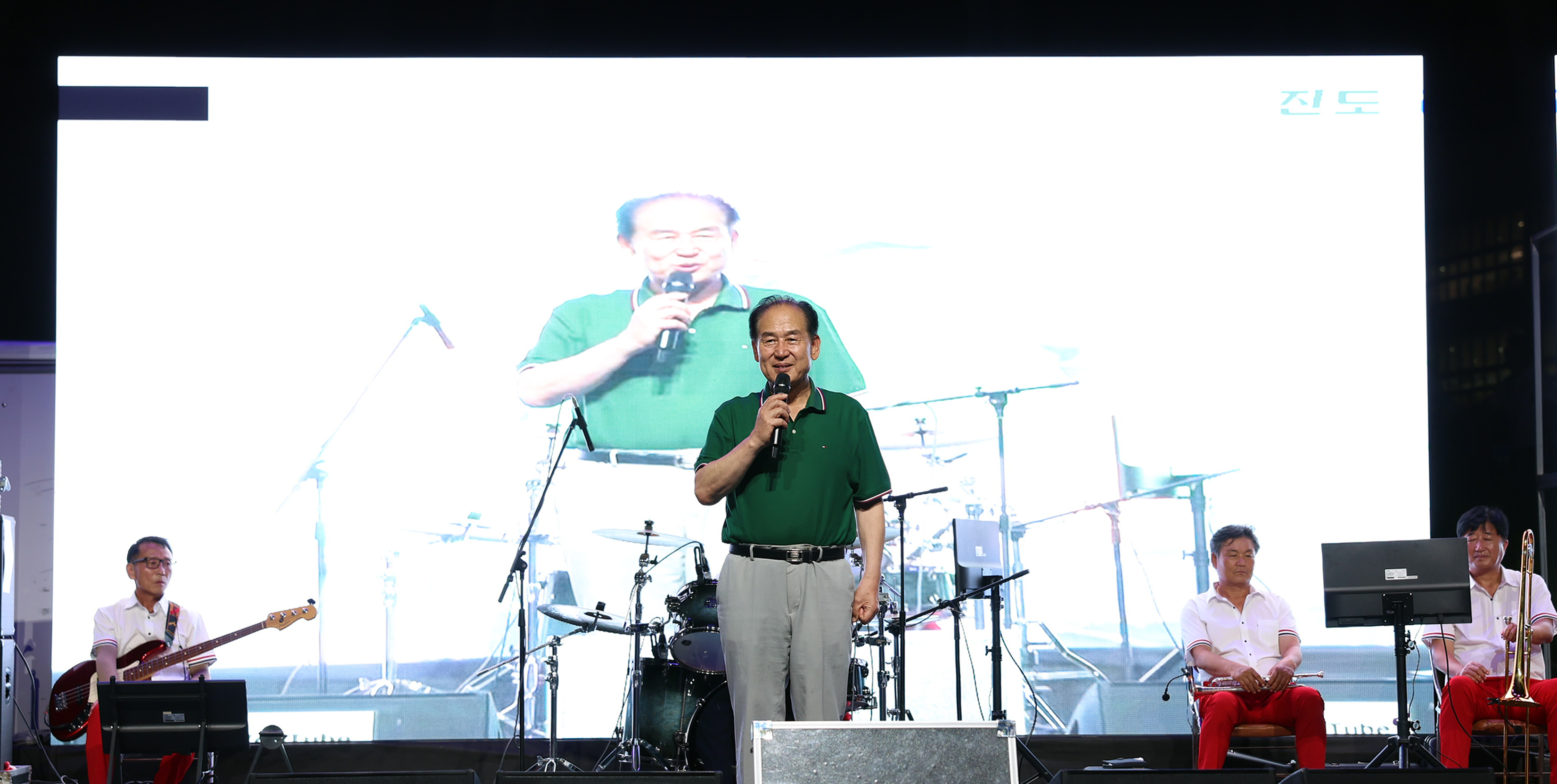 제1회 진도 썸머페스티벌 첨부#8